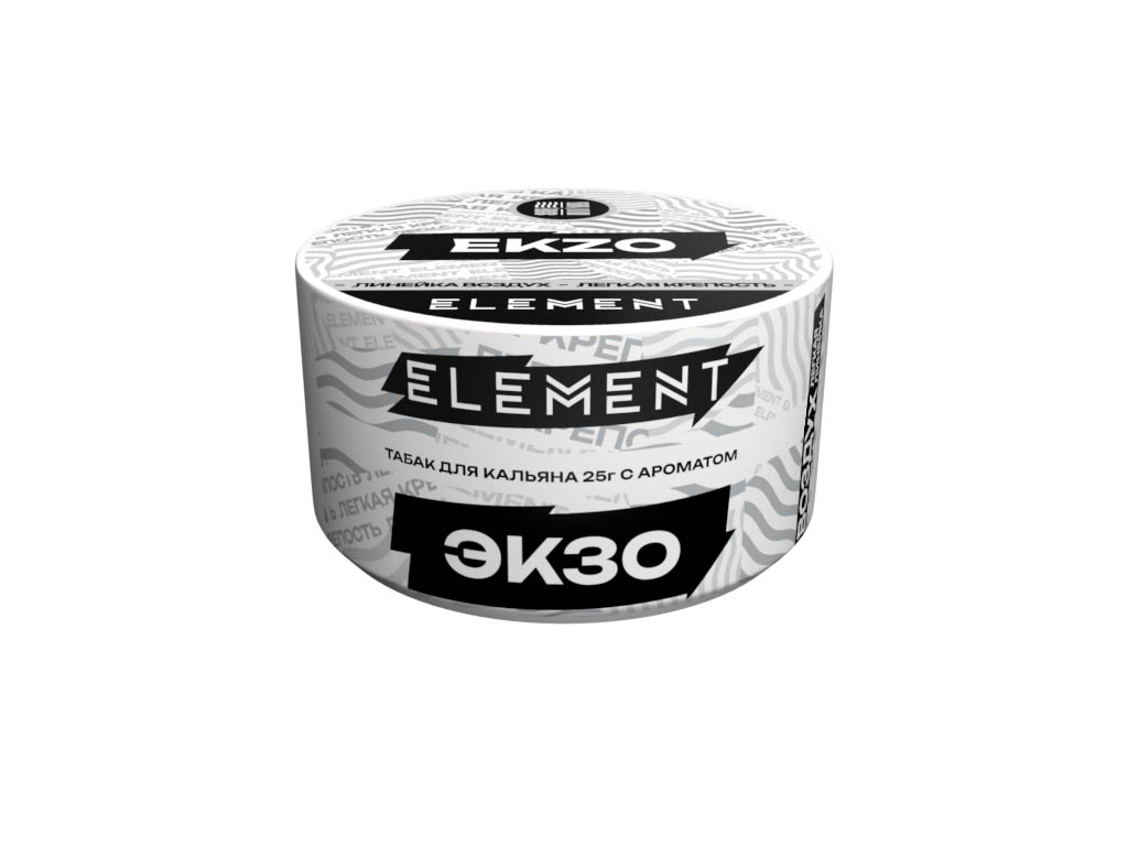  (m) element воздух 25 г экзо (ekzo) 