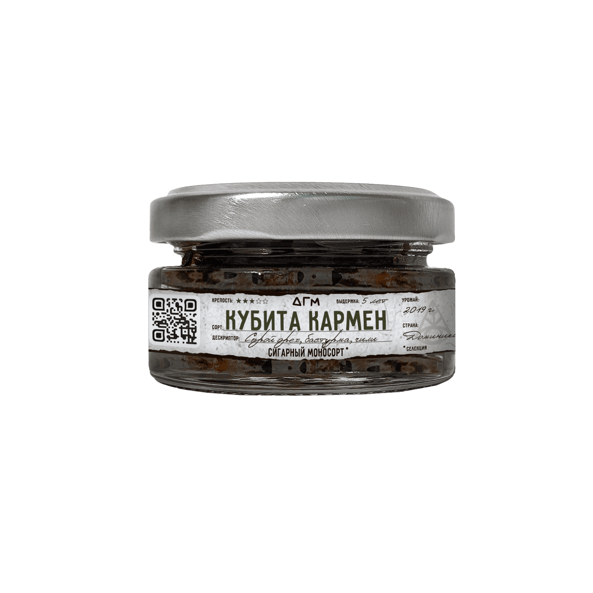(m) dogma 100% cigar 20 г кубита кармен — Hookah Market (m) dogma 100% cigar 20 г кубита кармен