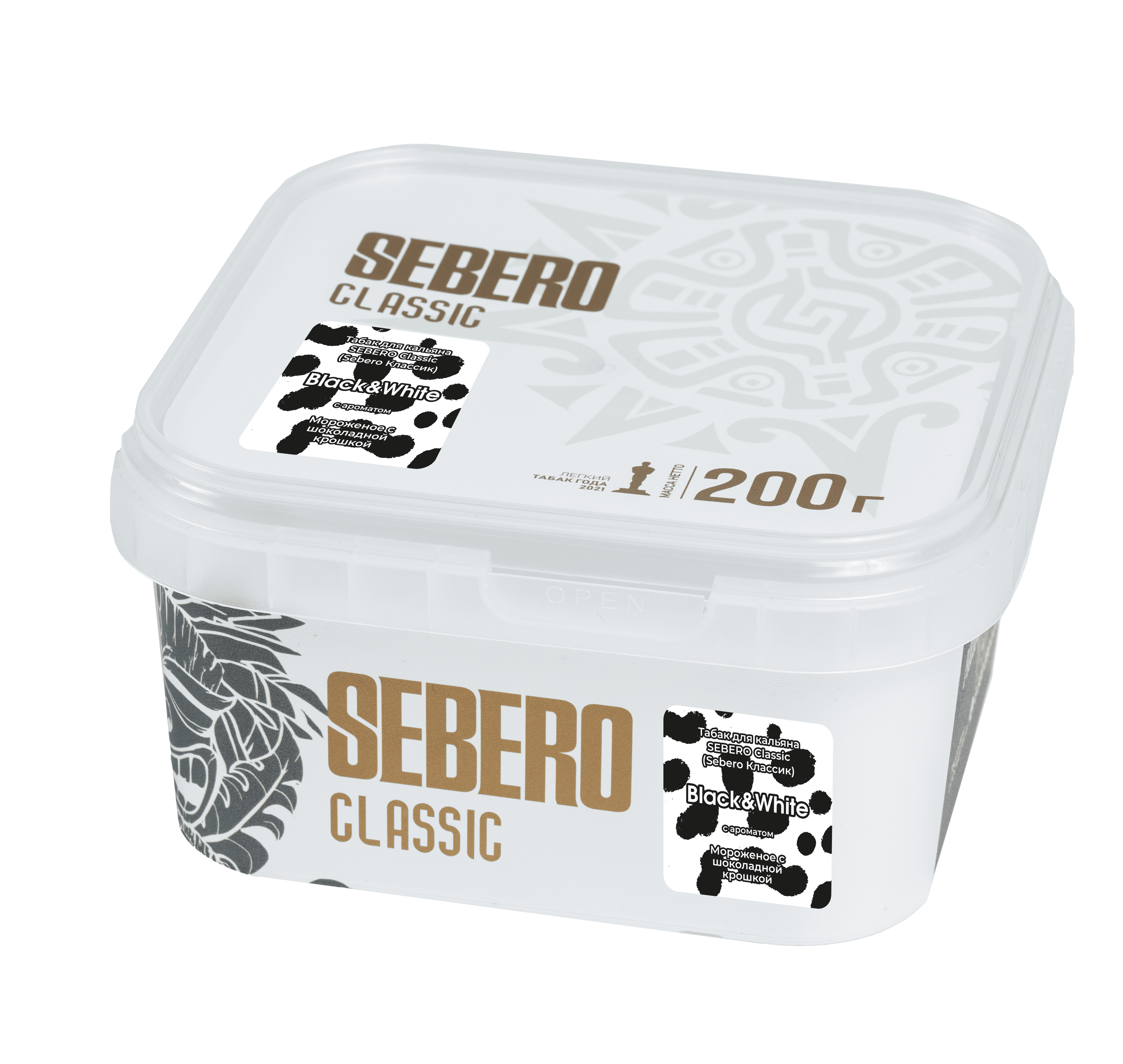 (m) sebero 200 г black&white — Hookah Market (m) sebero 200 г black&white