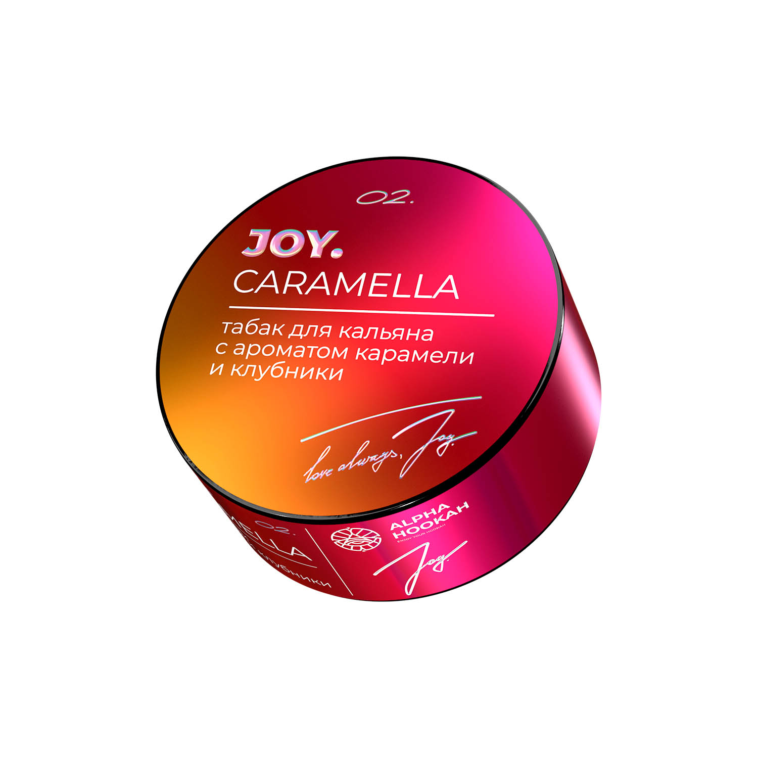  (m) joy 25 г caramella (карамель клубника) 