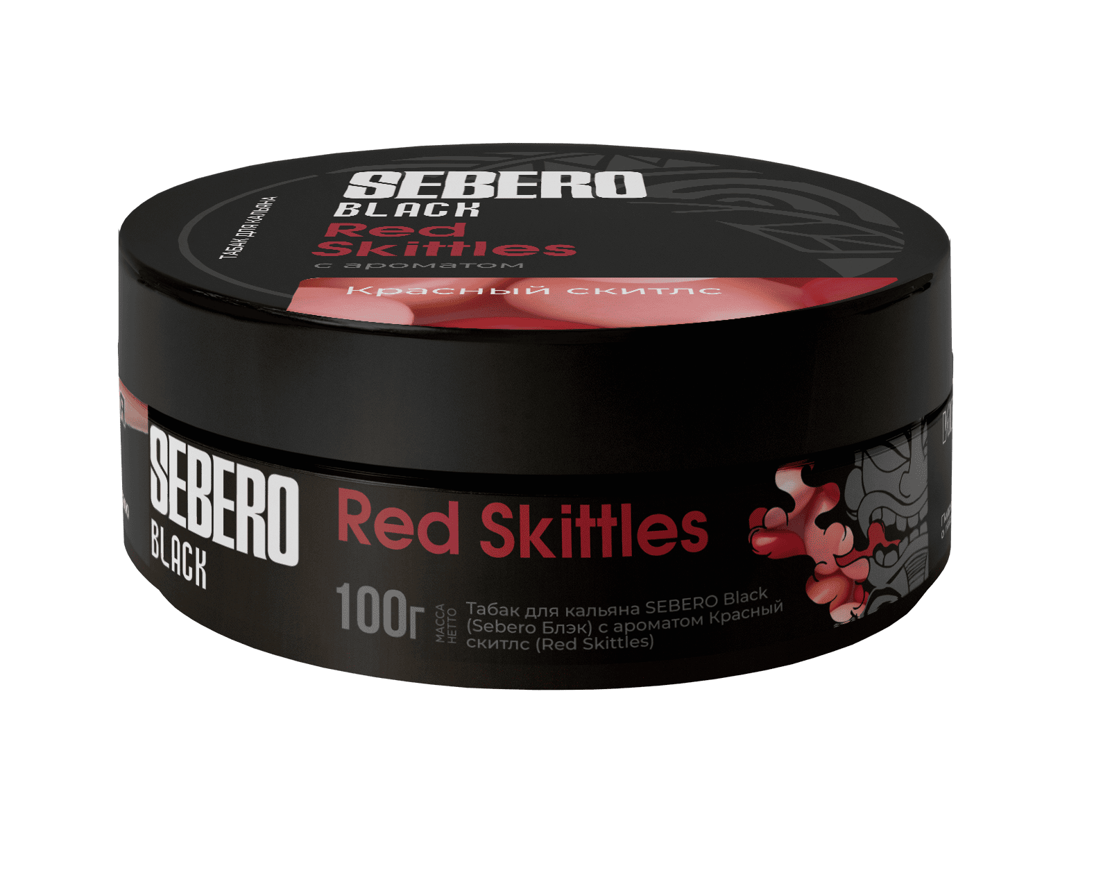(m) sebero black 100 г red skittles (красный скитлс) — Hookah Market (m) sebero black 100 г red skittles (красный скитлс)