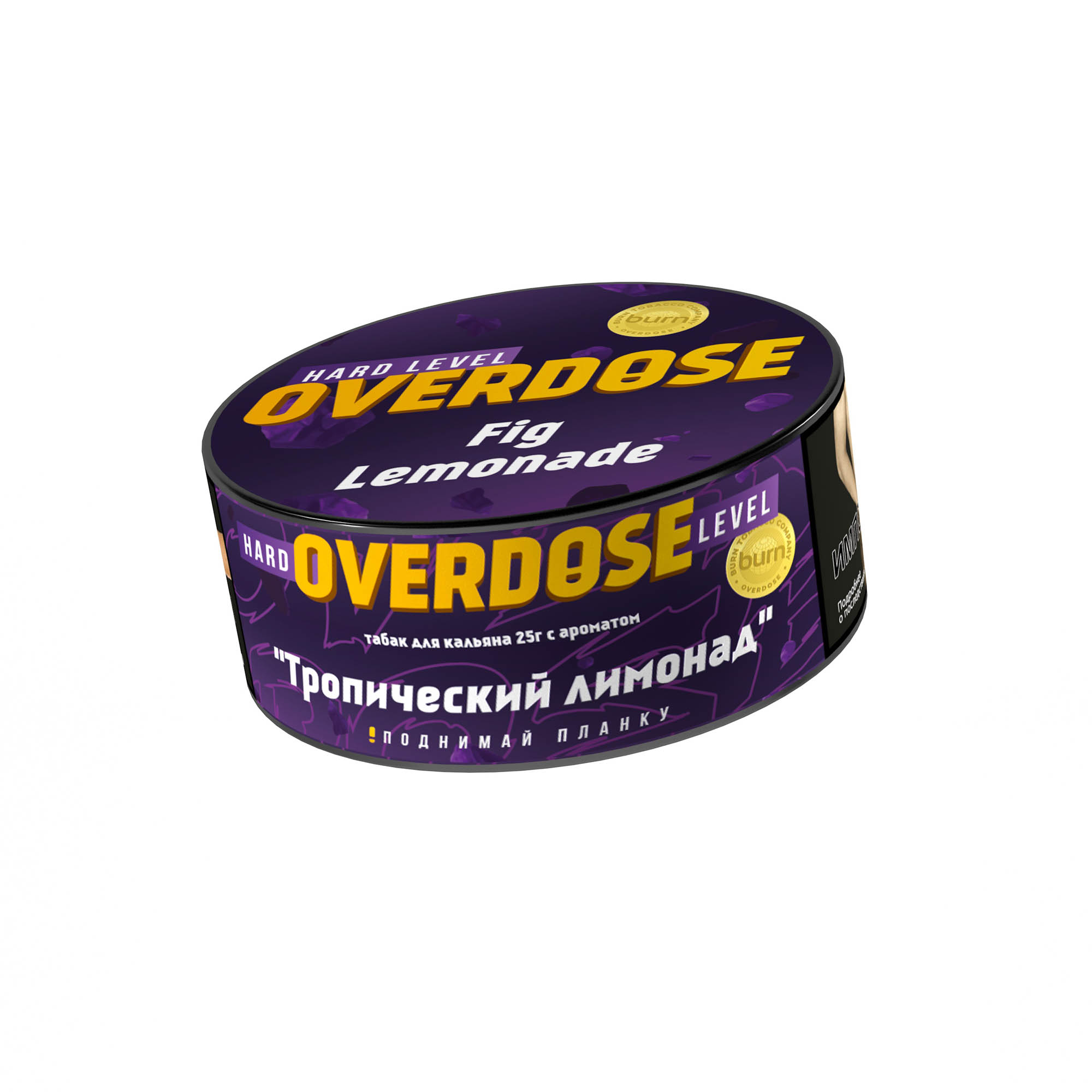  (m) overdose 25 г fig lemonade 