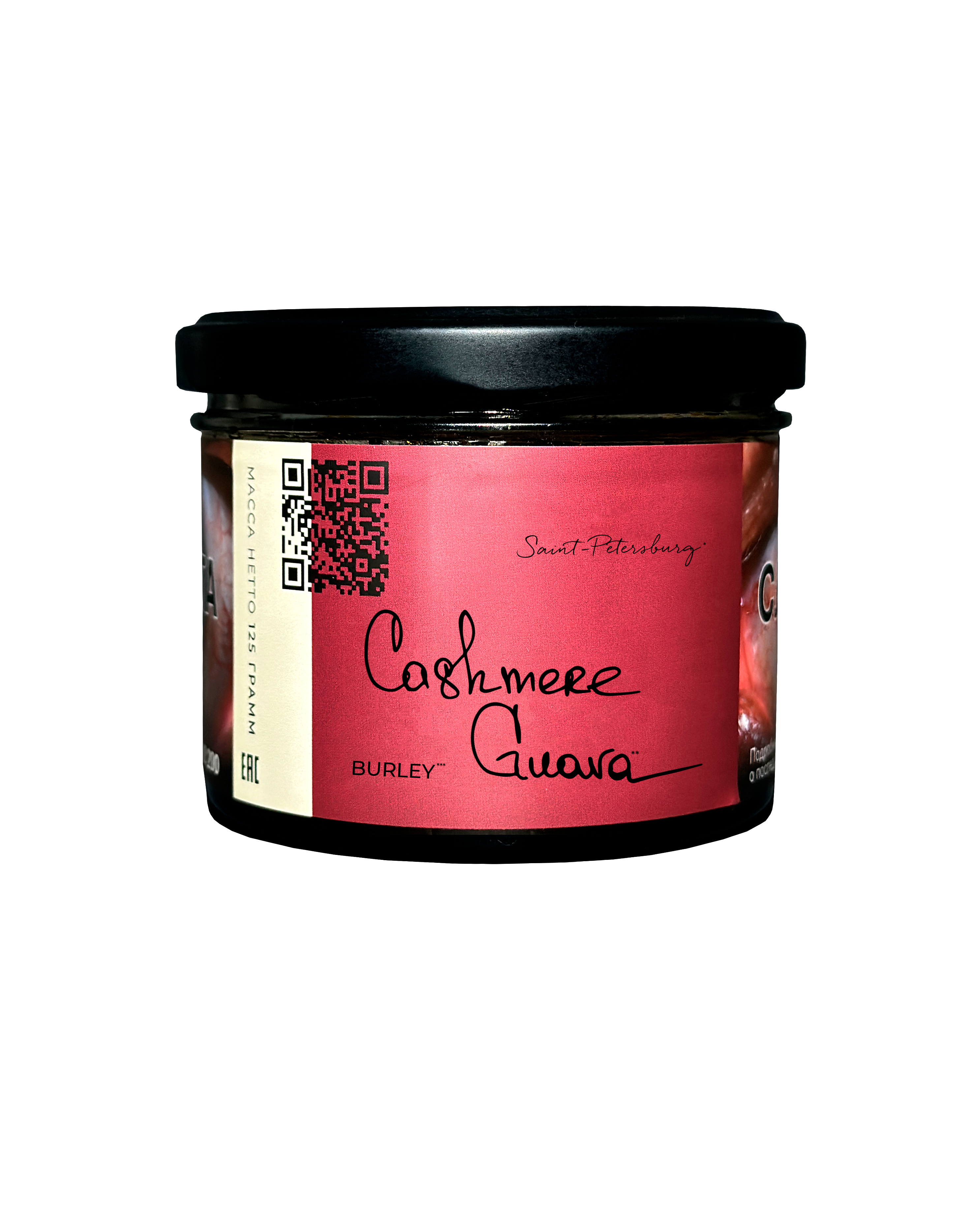 (m) trofimoff's burley 125 г cashmere guava — Hookah Market (m) trofimoff's burley 125 г cashmere guava