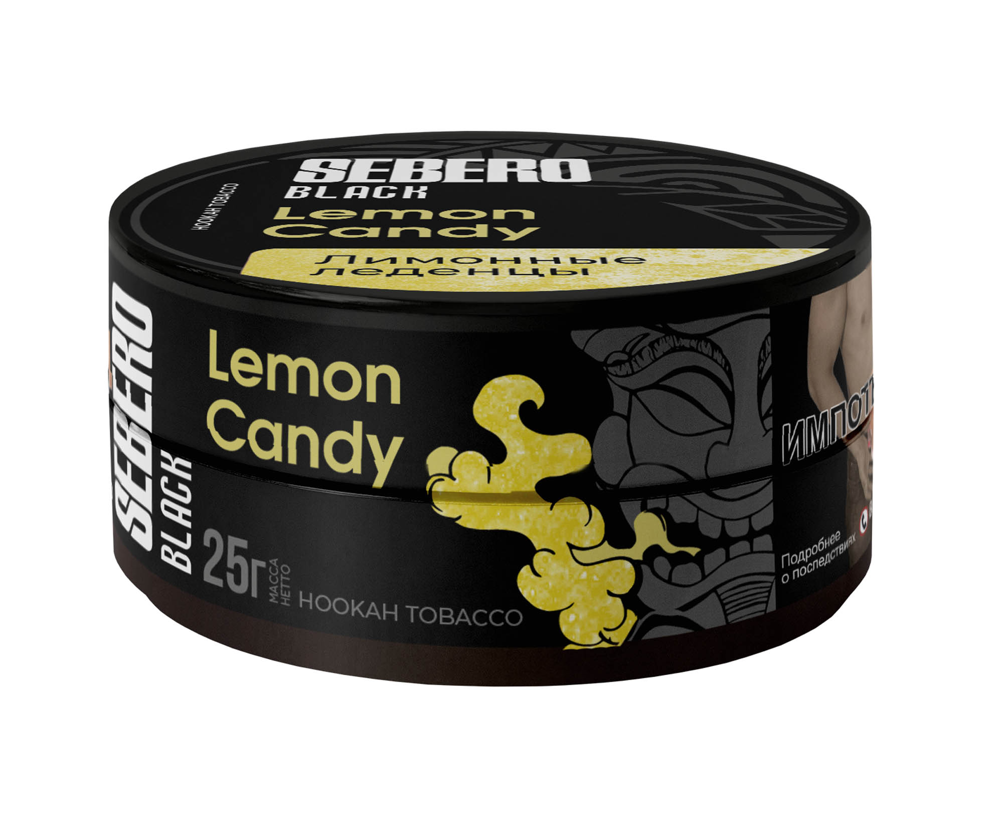  (m) sebero black 25 г lemon candy (лимонные леденцы) 