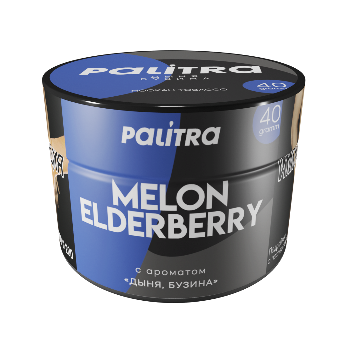 (m) palitra 40 г melon elderberry — Hookah Market (m) palitra 40 г melon elderberry