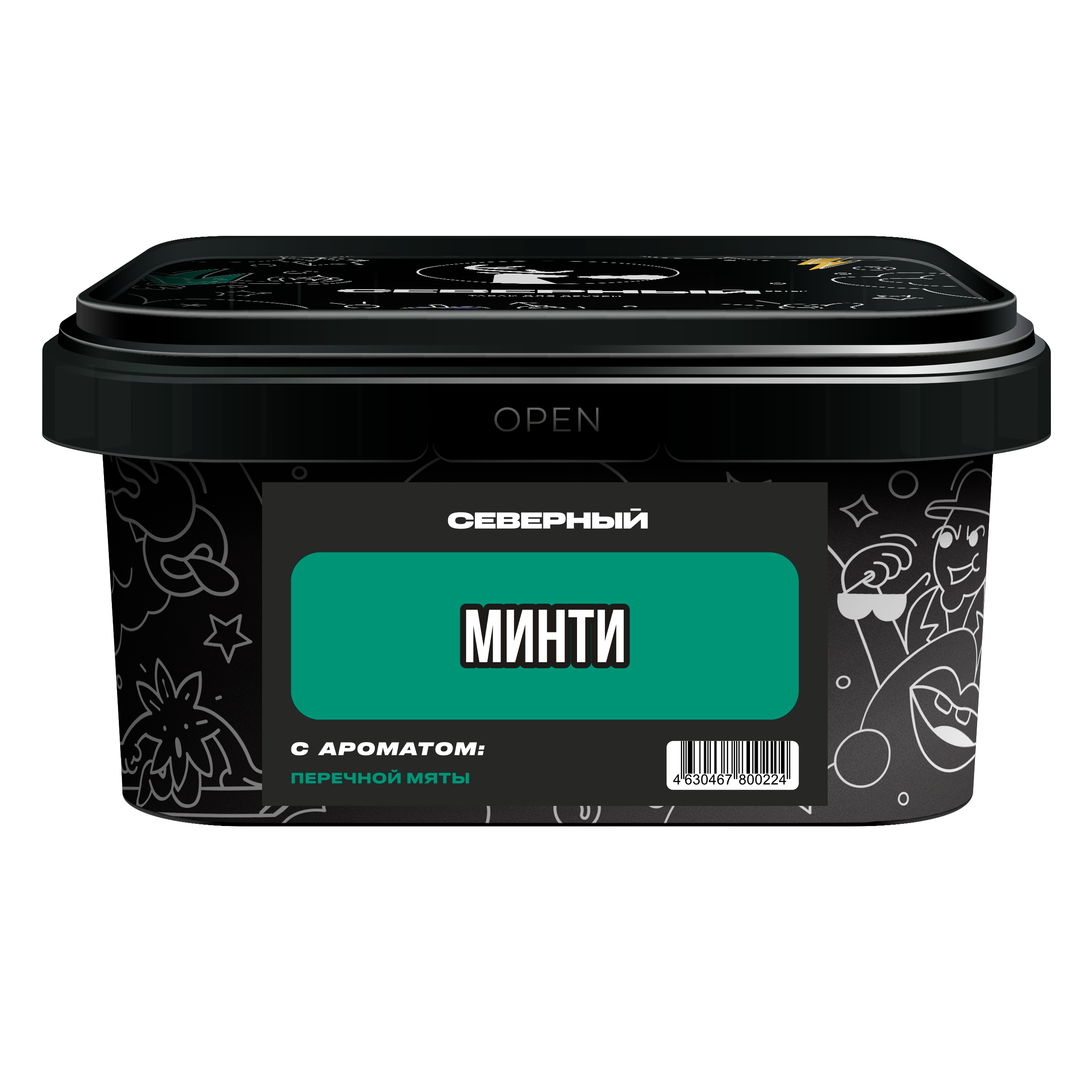 (m) северный 200 г минти — Hookah Market (m) северный 200 г минти