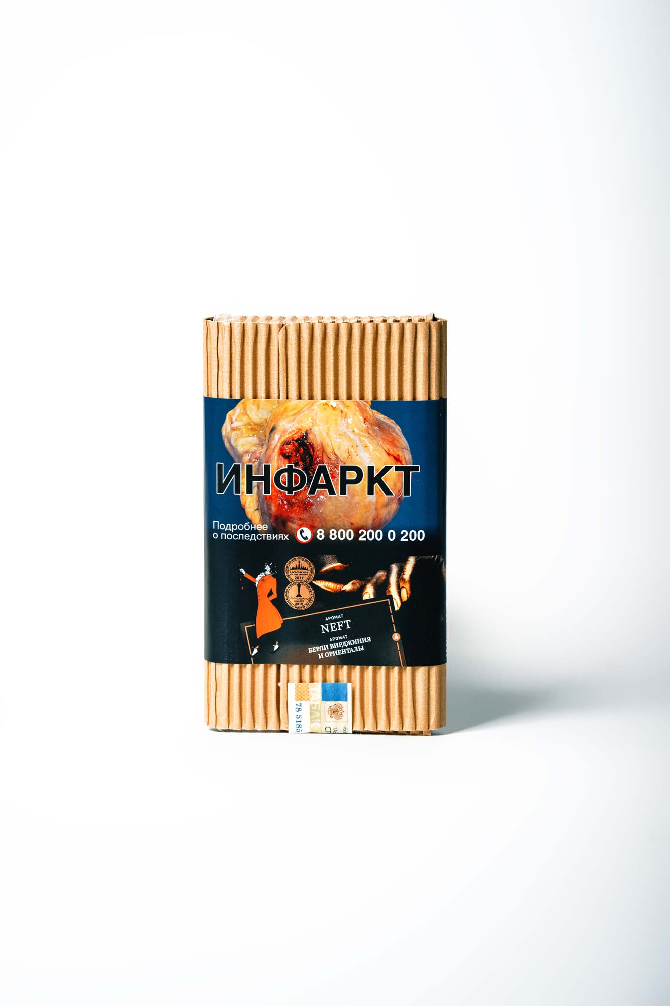 (m) satyr old school 100 г neft (нефть) — Hookah Market (m) satyr old school 100 г neft (нефть)