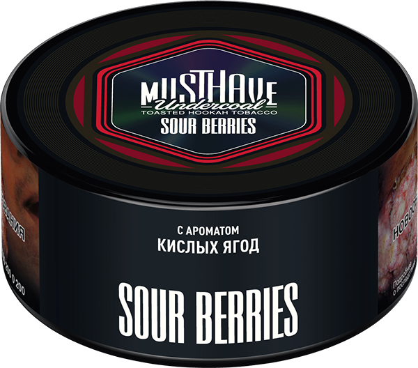 (m) must have 125 г sour berries — Hookah Market (m) must have 125 г sour berries