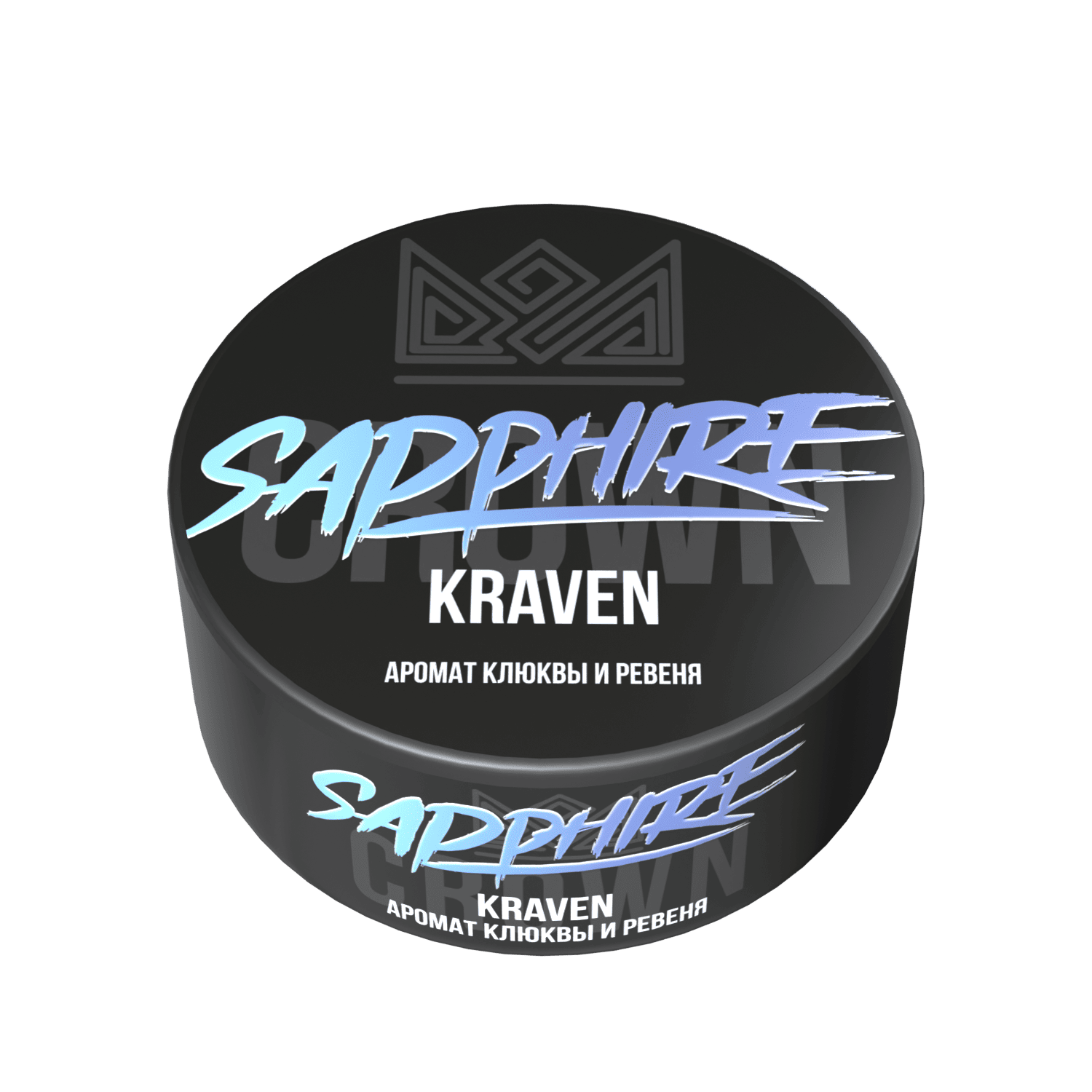 (m) sapphire crown 100 г kraven (клюква, ревень) — Hookah Market (m) sapphire crown 100 г kraven (клюква, ревень)