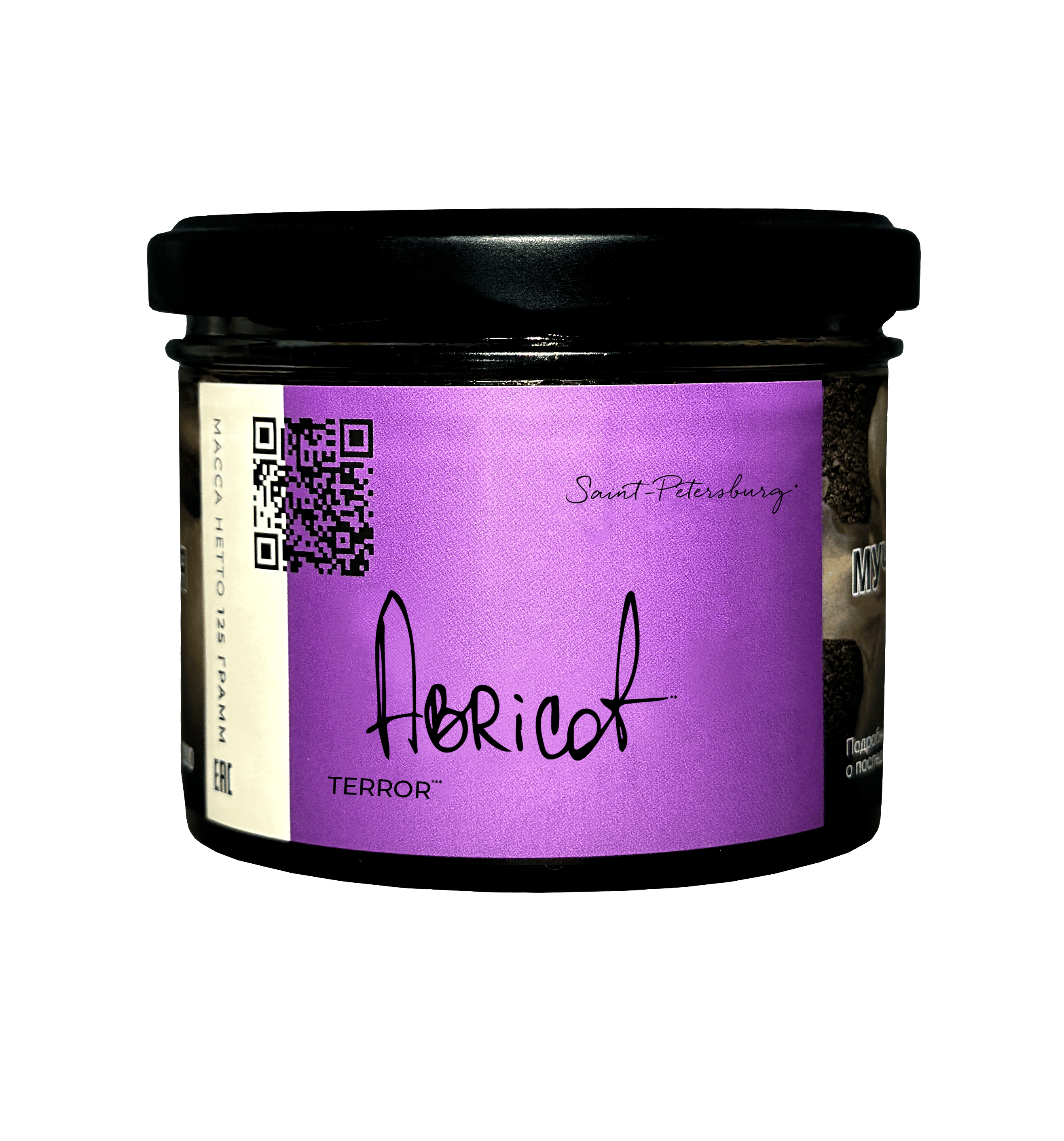 (m) trofimoff's terror 125 г abricot — Hookah Market (m) trofimoff's terror 125 г abricot
