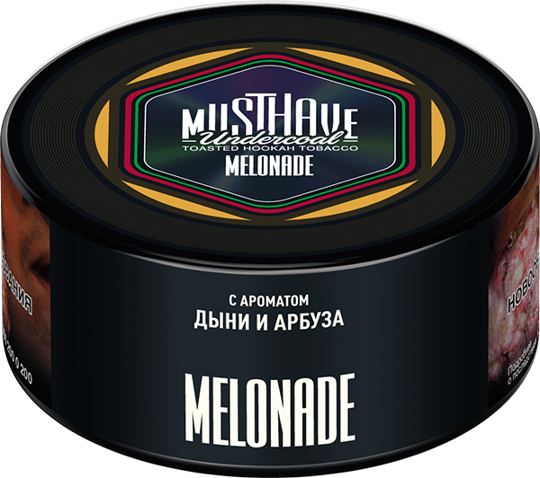 (m) must have 125 г melonade — Hookah Market (m) must have 125 г melonade