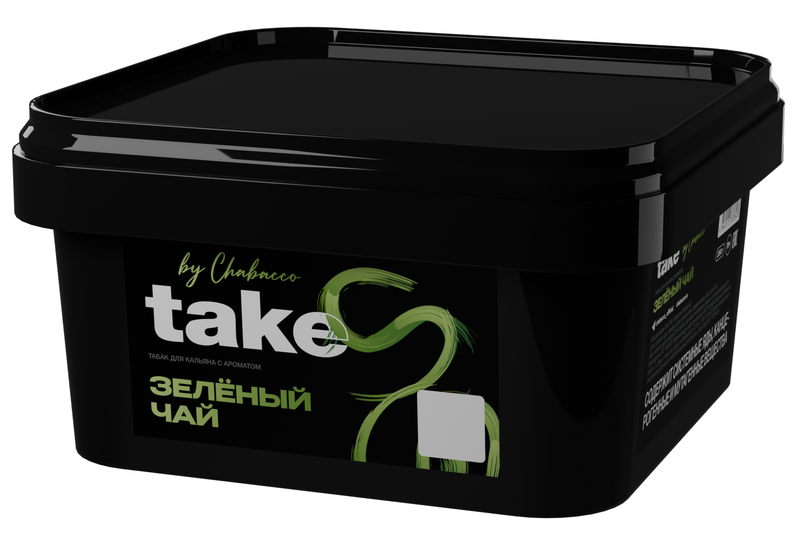 (m) take 200 г зеленый чай — Hookah Market (m) take 200 г зеленый чай