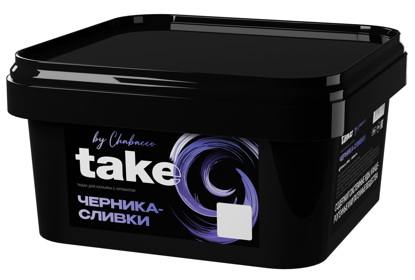 (m) take 200 г черника-сливки — Hookah Market (m) take 200 г черника-сливки