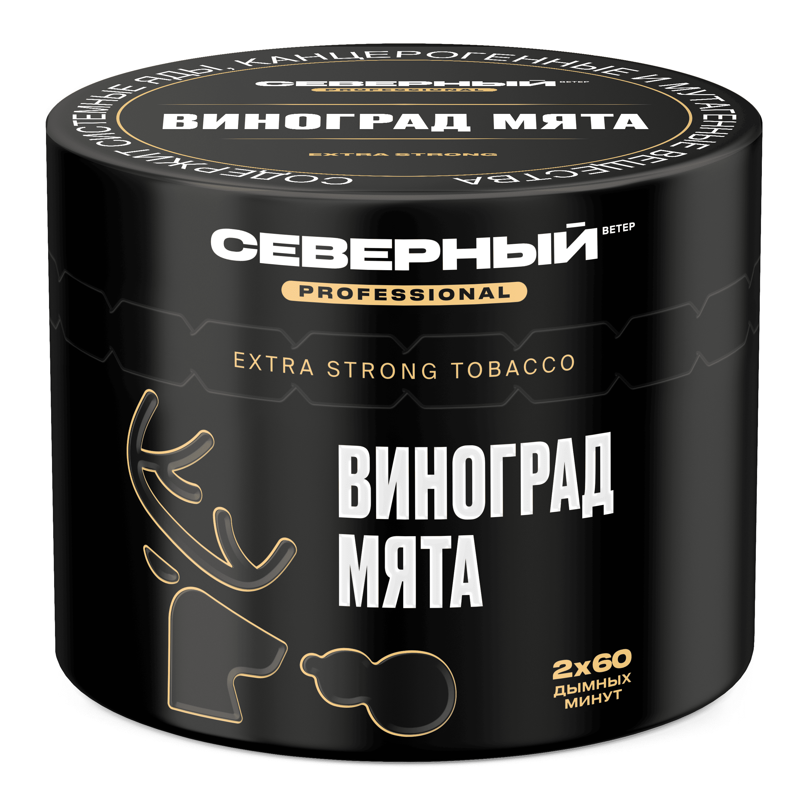 (m) северный professional 40 г виноград мята — Hookah Market (m) северный professional 40 г виноград мята