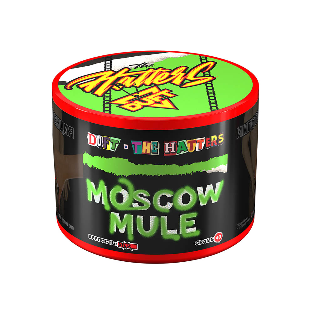 (m) duft 40 г moscow mule — Hookah Market (m) duft 40 г moscow mule