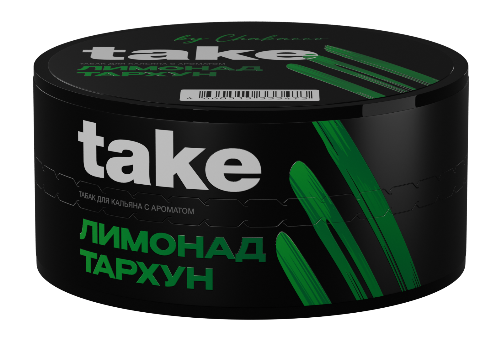 (m) take 25 г лимонад тархун — Hookah Market (m) take 25 г лимонад тархун