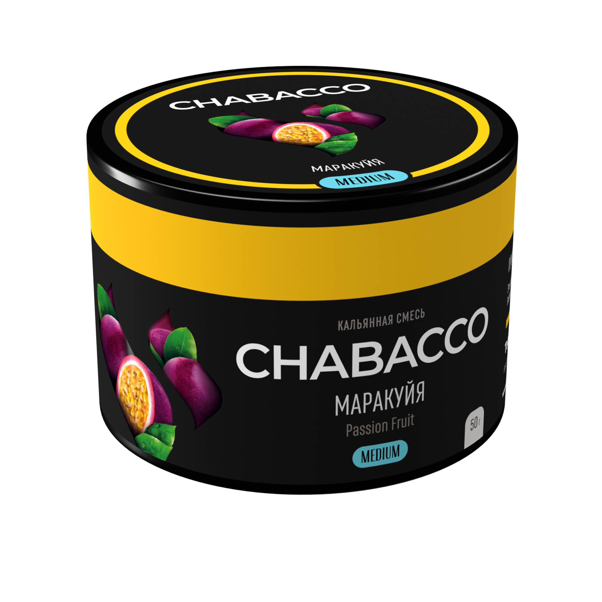  (m) chabacco medium 50 г passion fruit (маракуйя) 