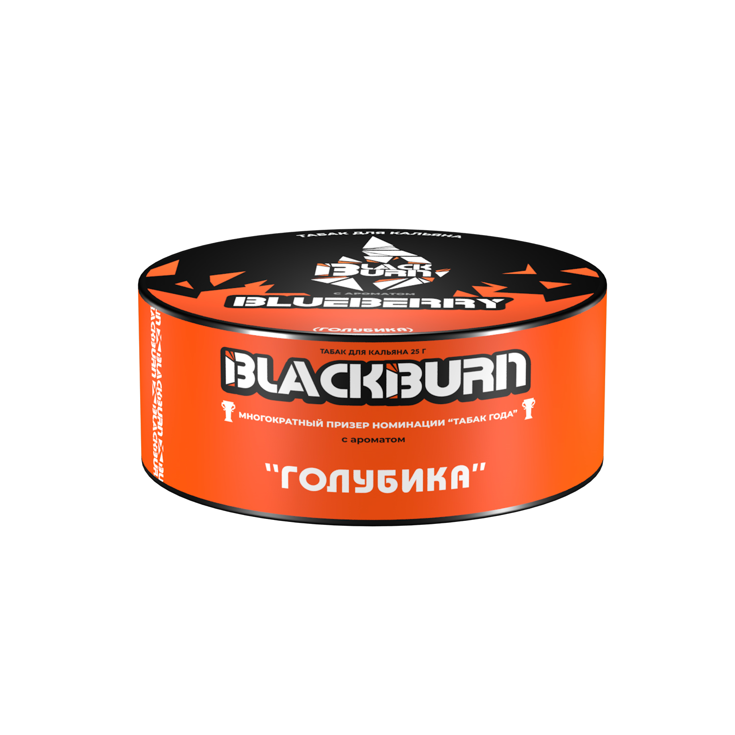 (m) burn black 25 г blueberry (голубика) — Hookah Market (m) burn black 25 г blueberry (голубика)