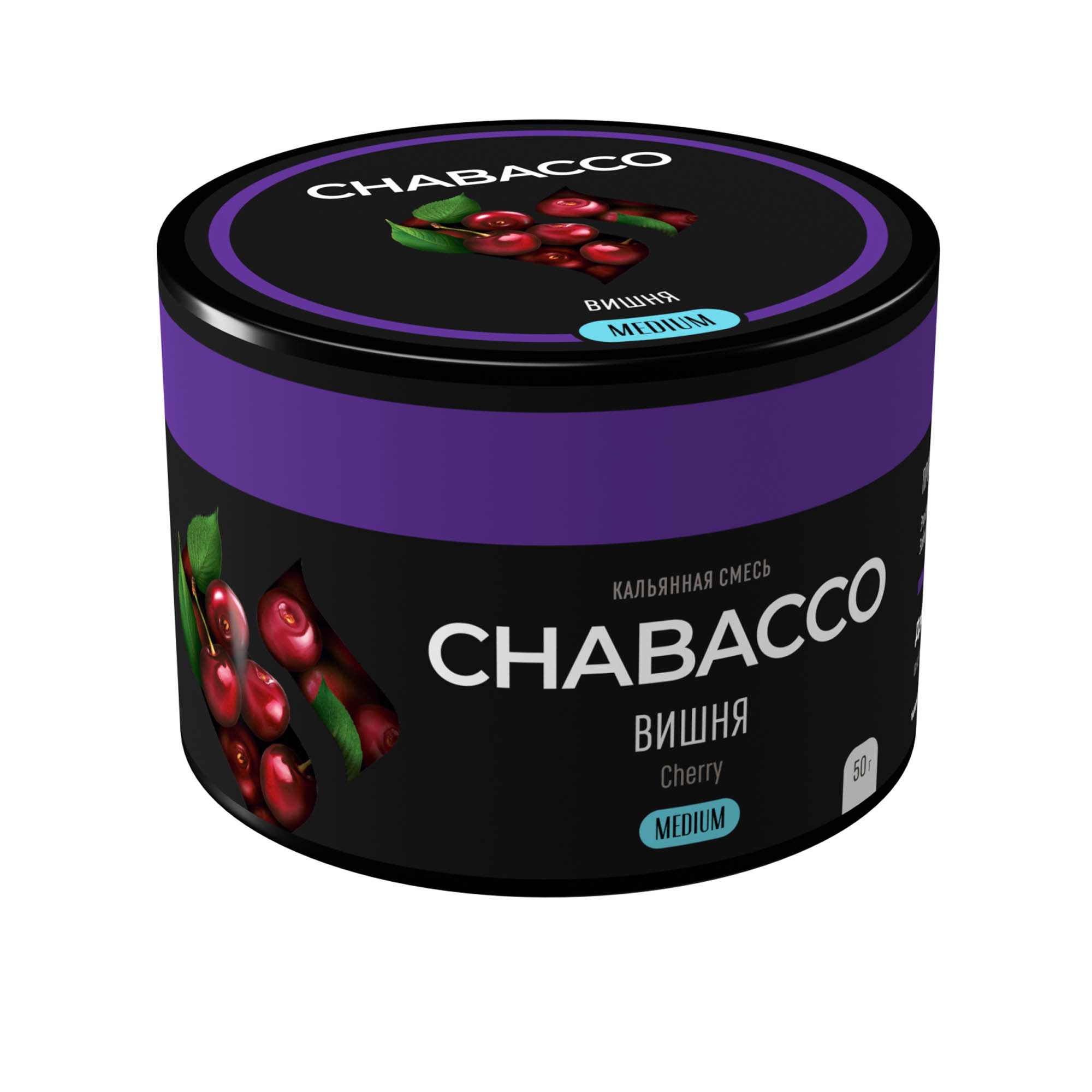  (m) chabacco medium 50 г cherry (вишня) 