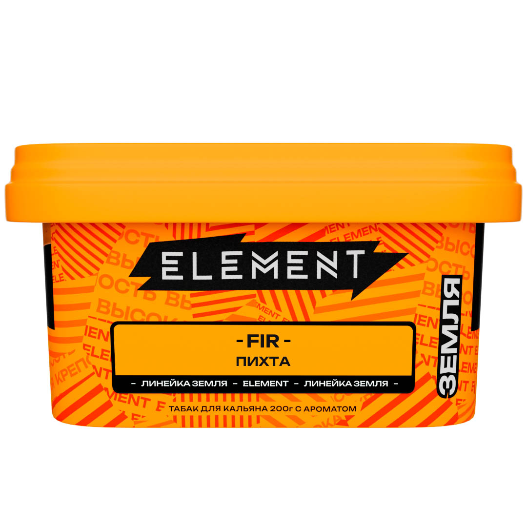  (m) element земля 200 г пихта (fir) 