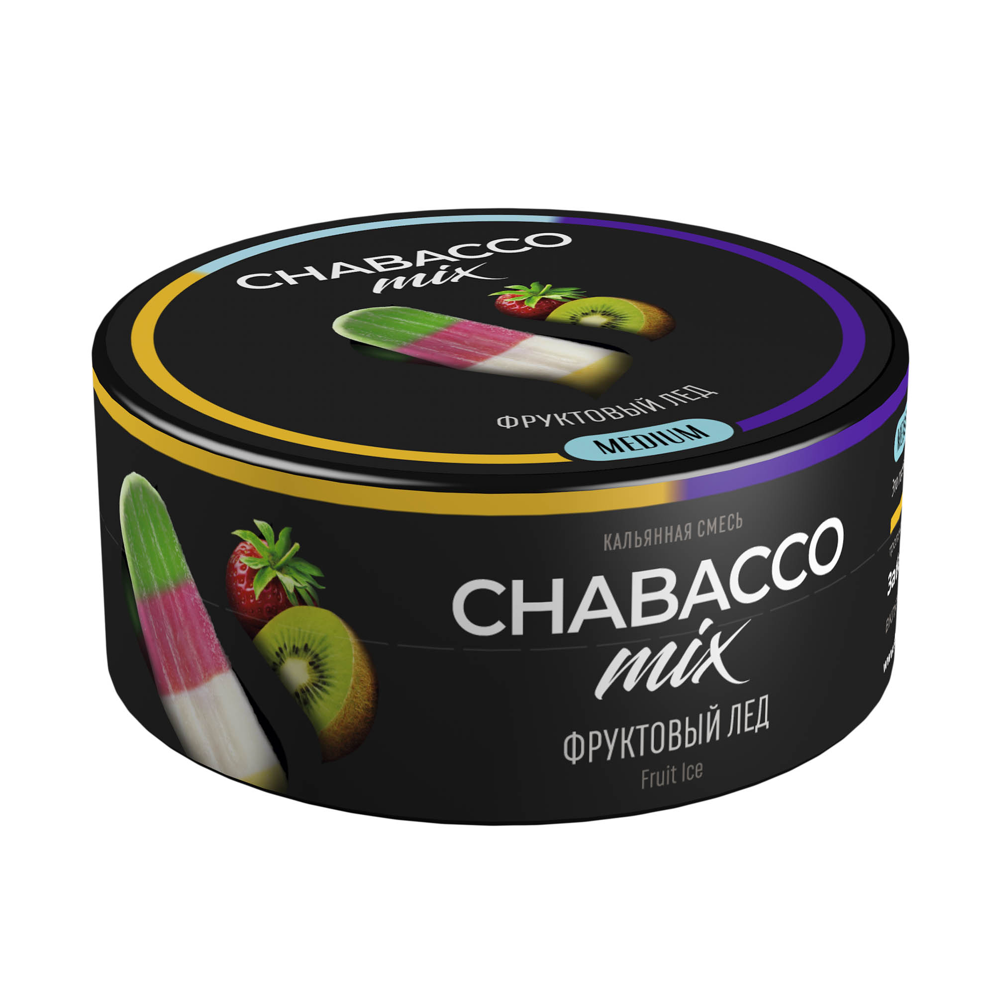  (m) chabacco mix 25 г fruit ice (фруктовый лед) 