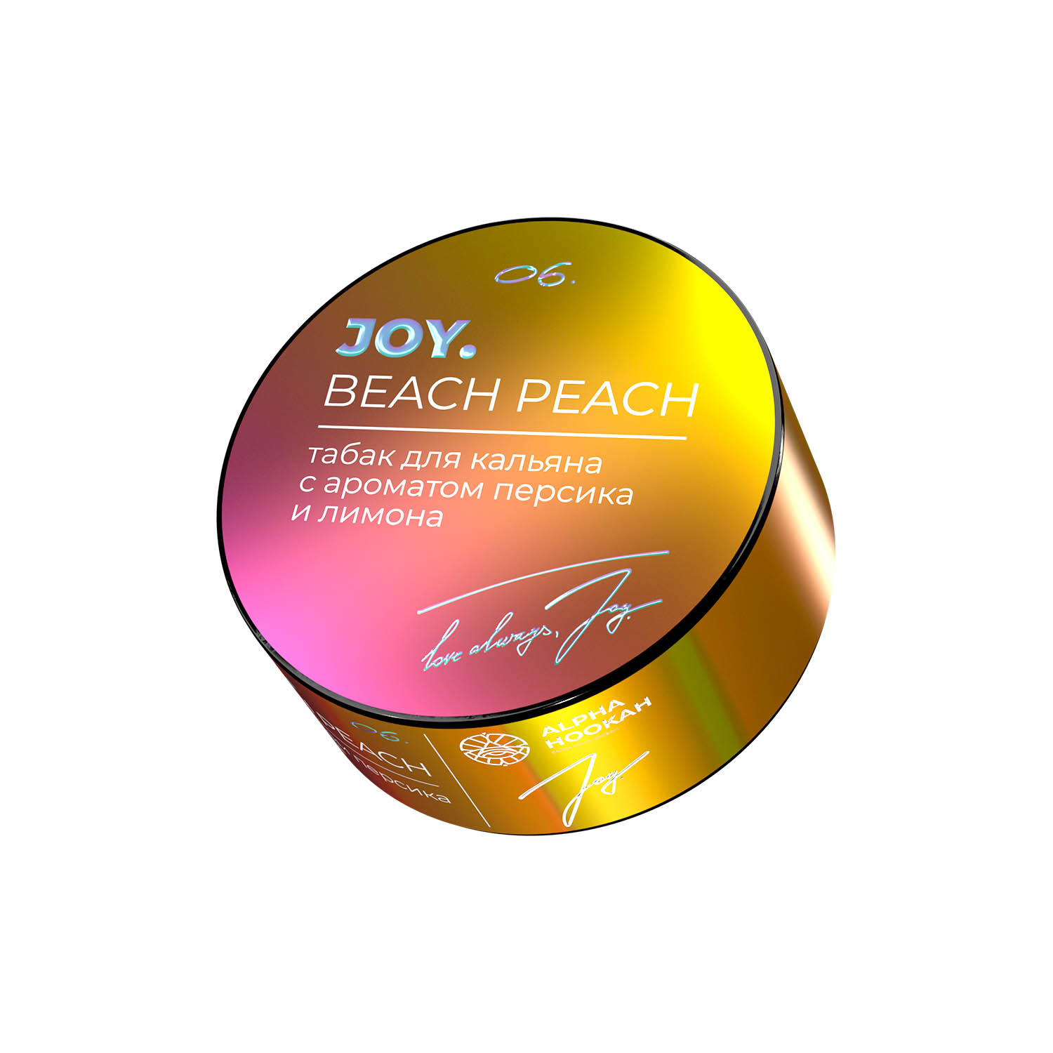  (m) joy 25 г beach peach (персик лимон) 