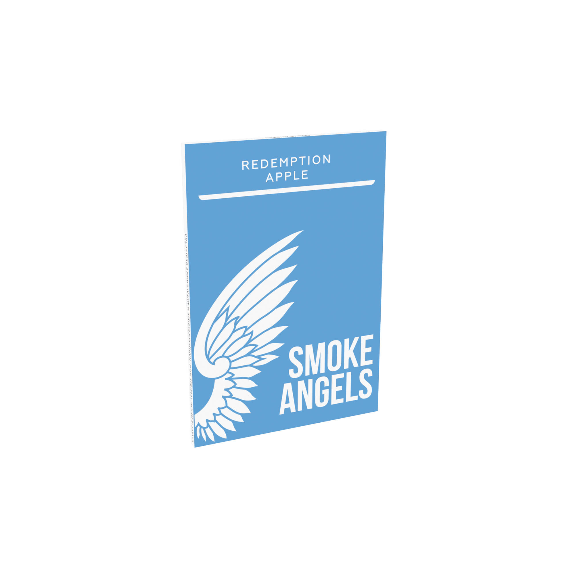  (m) smoke angels 25 г redemption apple 