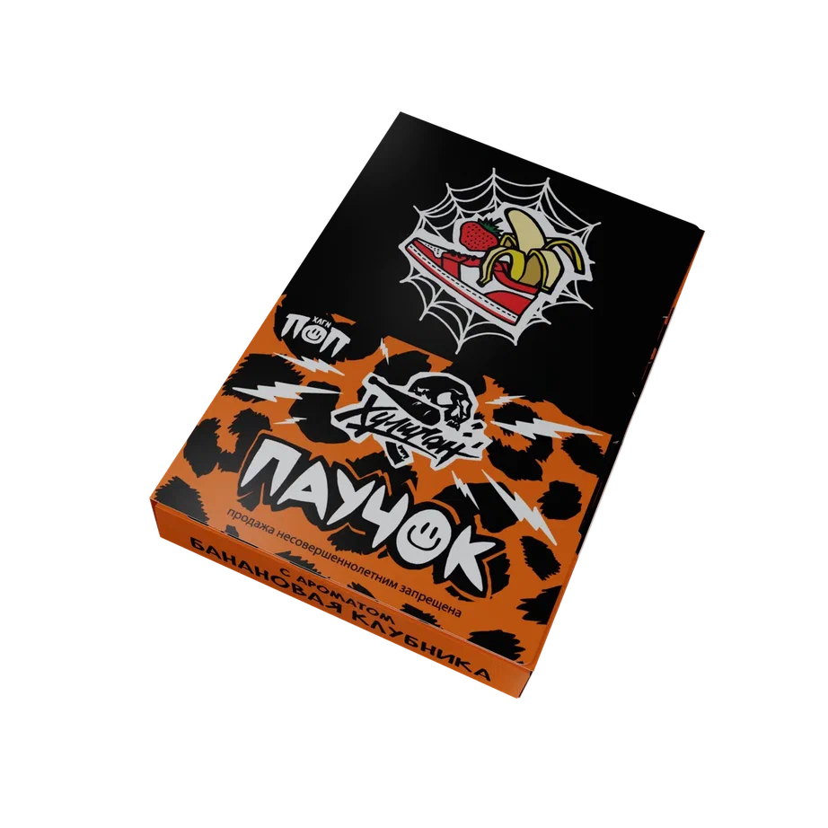 (m) хулиган поп 25 г паучок — Hookah Market (m) хулиган поп 25 г паучок