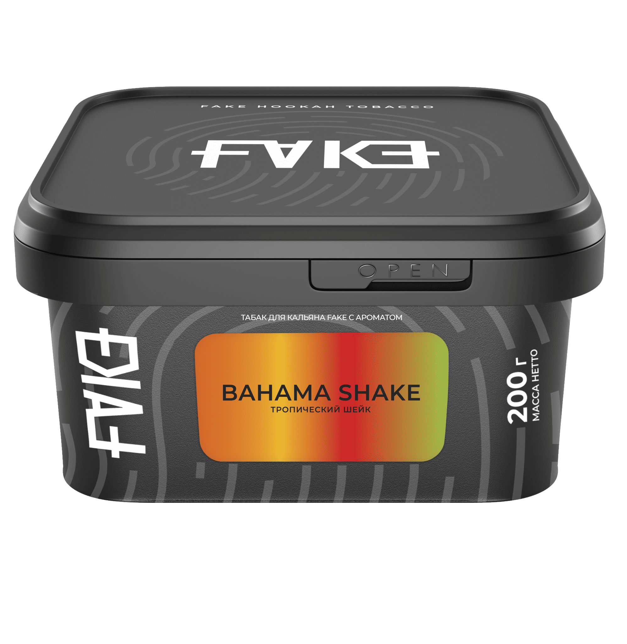 (m) fake 200 г bahama shake (тропический шейк) — Hookah Market (m) fake 200 г bahama shake (тропический шейк)