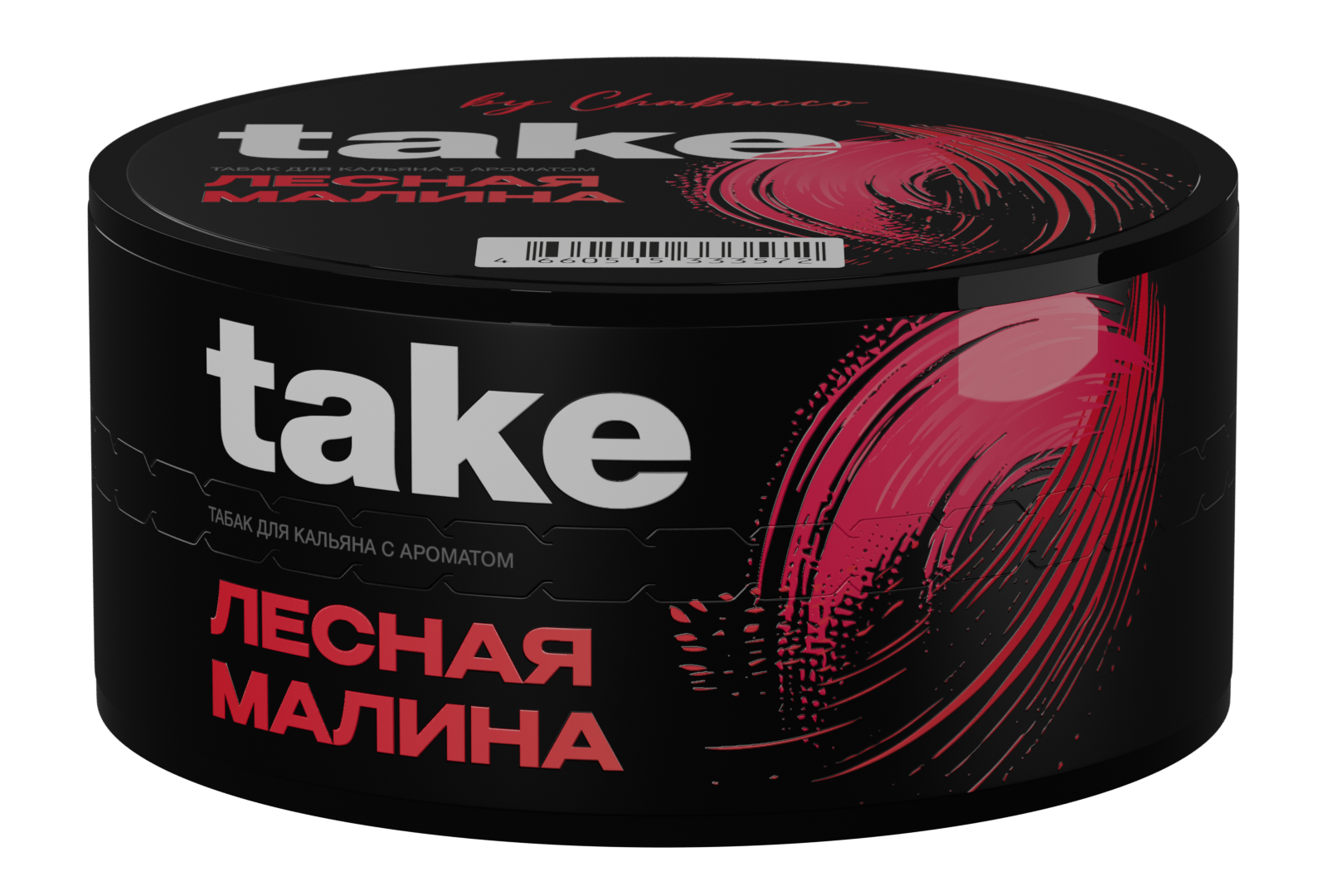 (m) take 25 г лесная малина — Hookah Market (m) take 25 г лесная малина