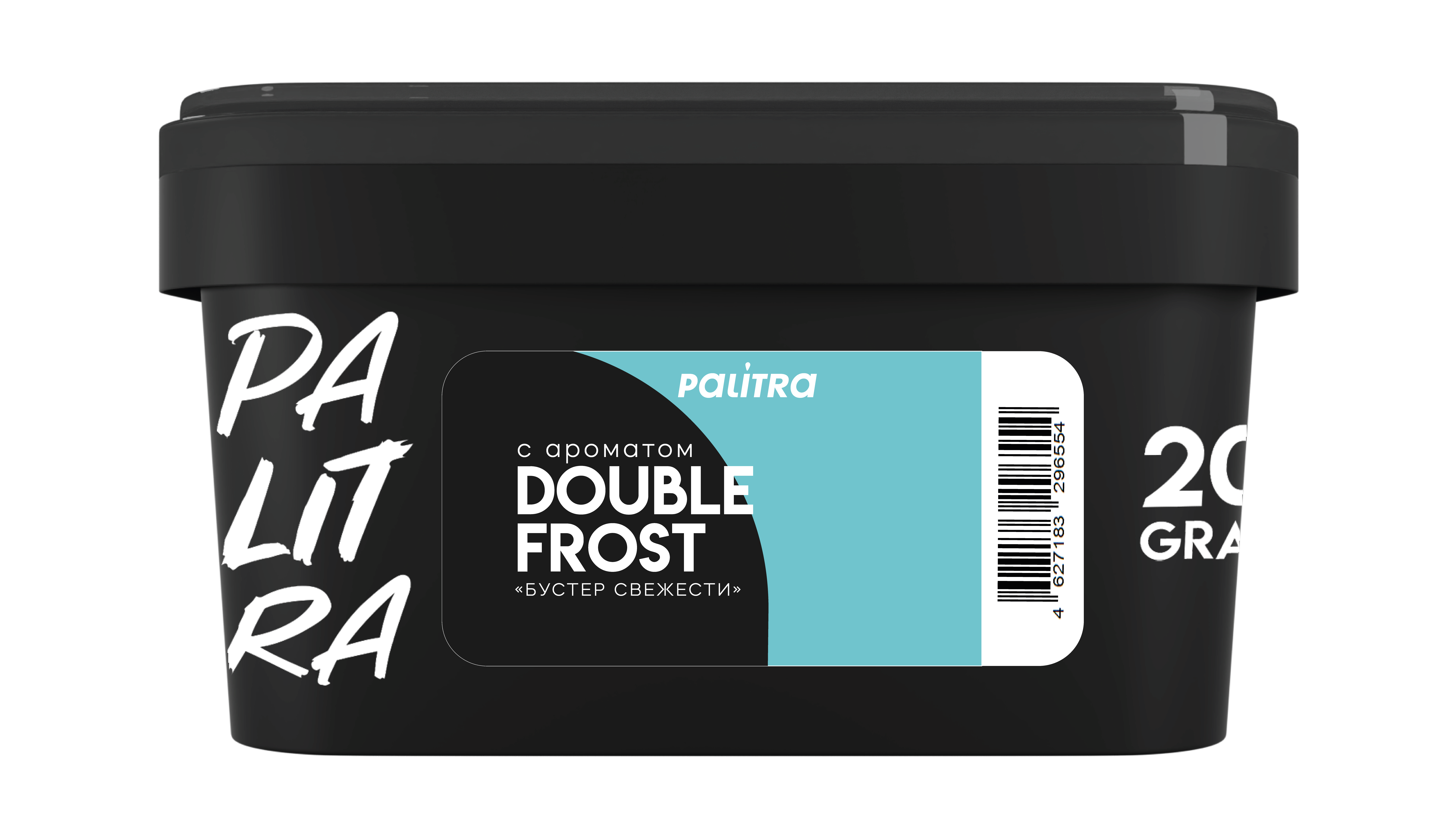  (m) palitra 200 г double frost 