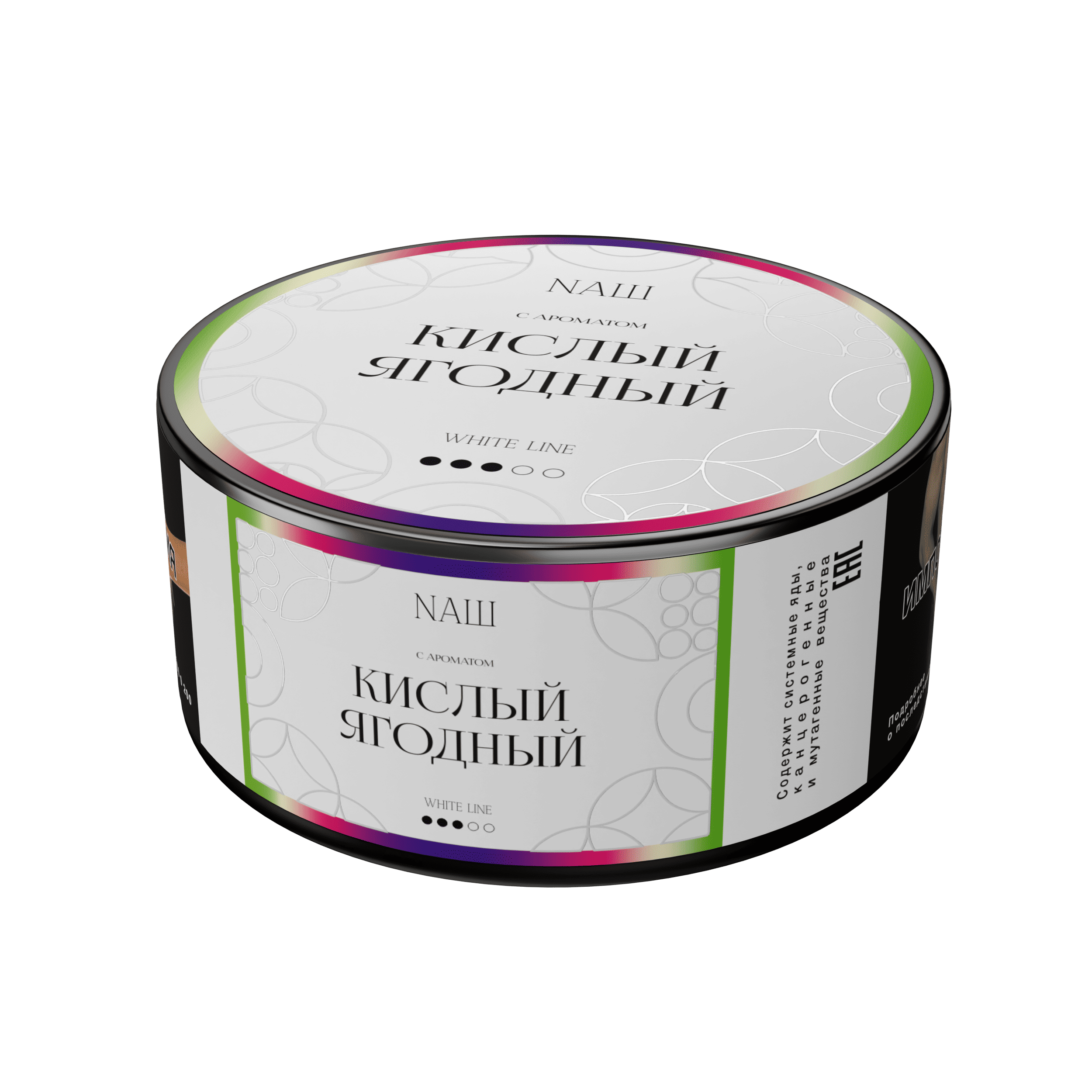 (m) nаш 100 г кислый ягодный — Hookah Market (m) nаш 100 г кислый ягодный