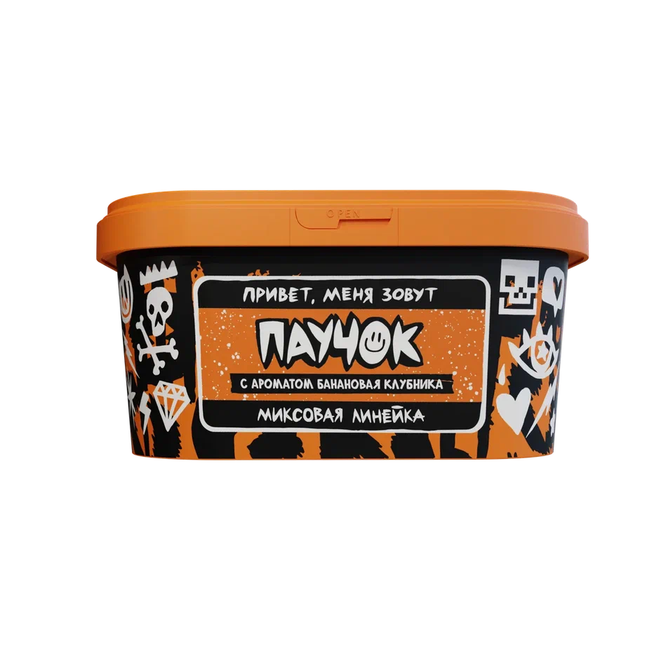 (m) хулиган поп 200 г паучок — Hookah Market (m) хулиган поп 200 г паучок