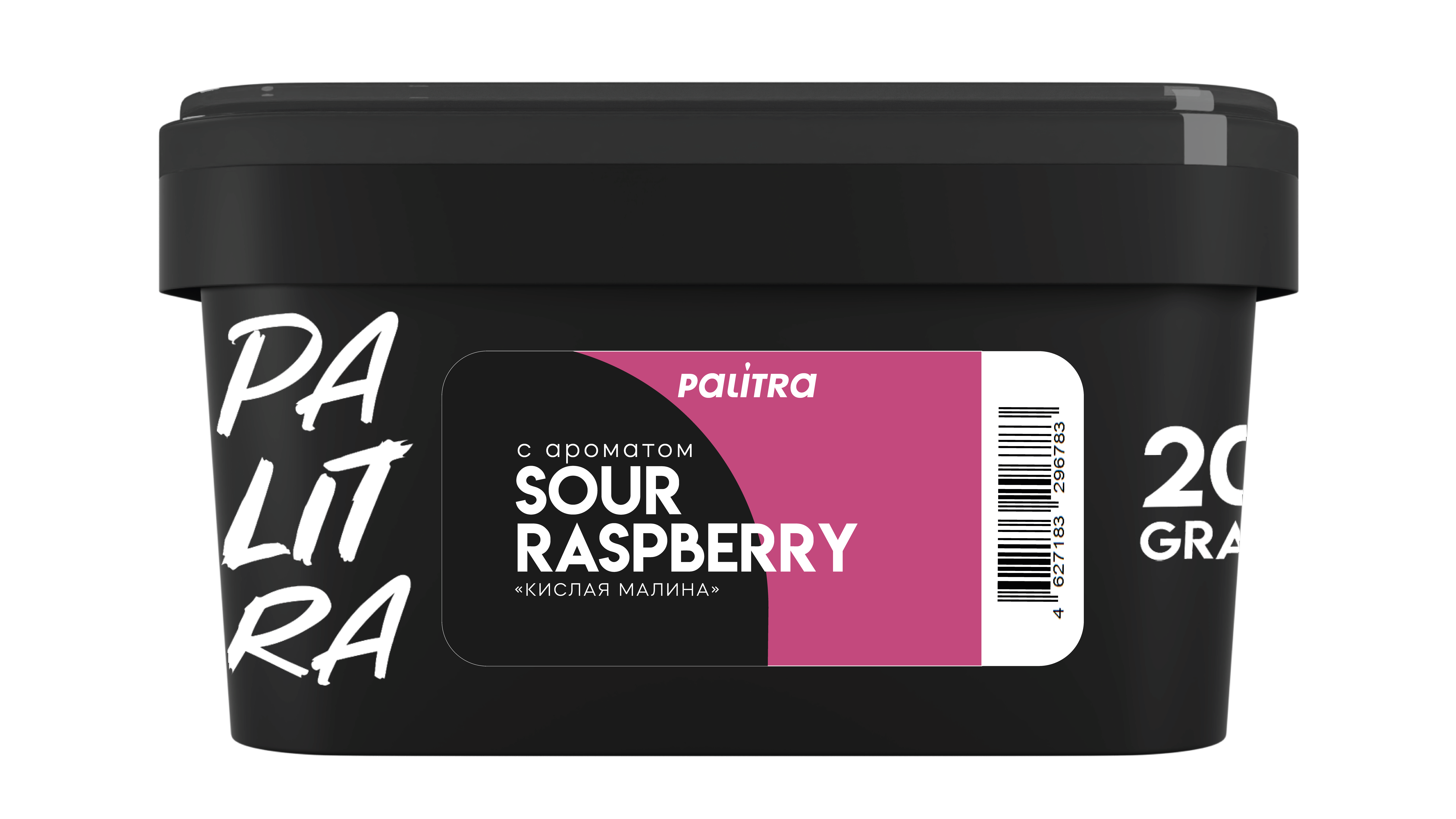 (m) palitra 200 г sour rasp berry — Hookah Market (m) palitra 200 г sour rasp berry
