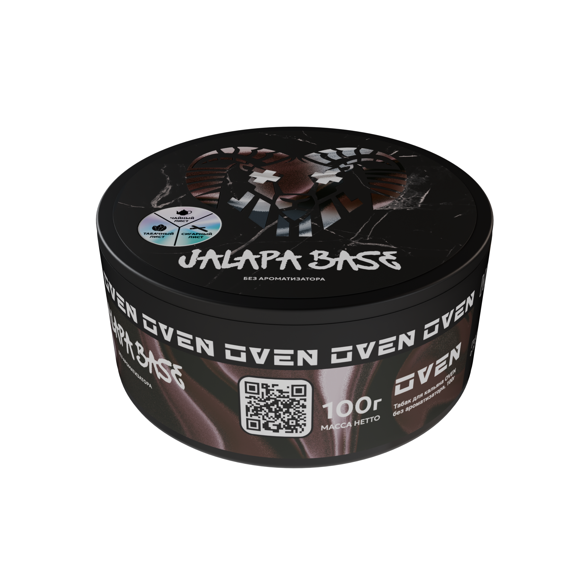 (m) oven 100 г jalapa base (без аромата) — Hookah Market (m) oven 100 г jalapa base (без аромата)