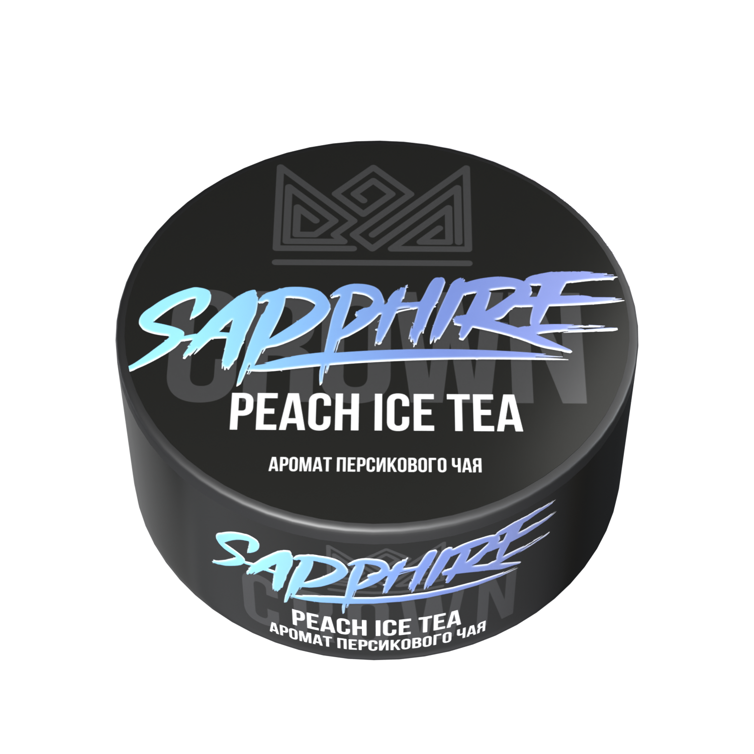 (m) sapphire crown 100 г peach ice tea — Hookah Market (m) sapphire crown 100 г peach ice tea