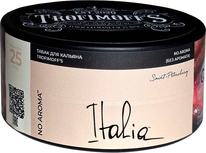  (m) trofimoff's no aroma 25 г italia 