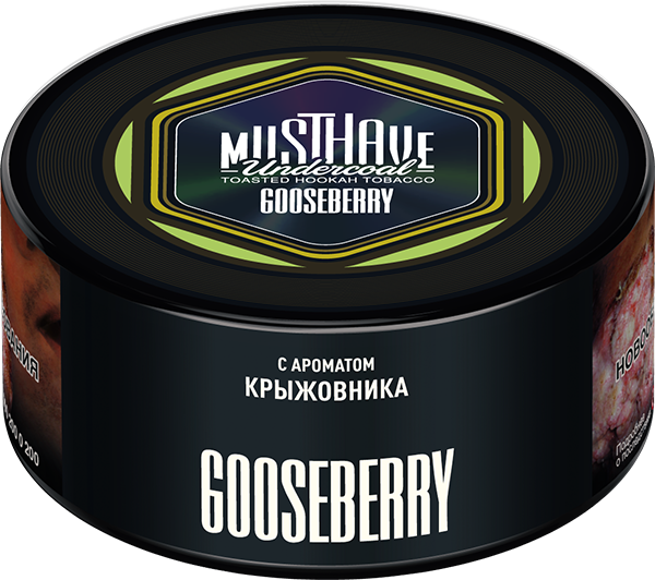 (m) must have 125 г gooseberry — Hookah Market (m) must have 125 г gooseberry