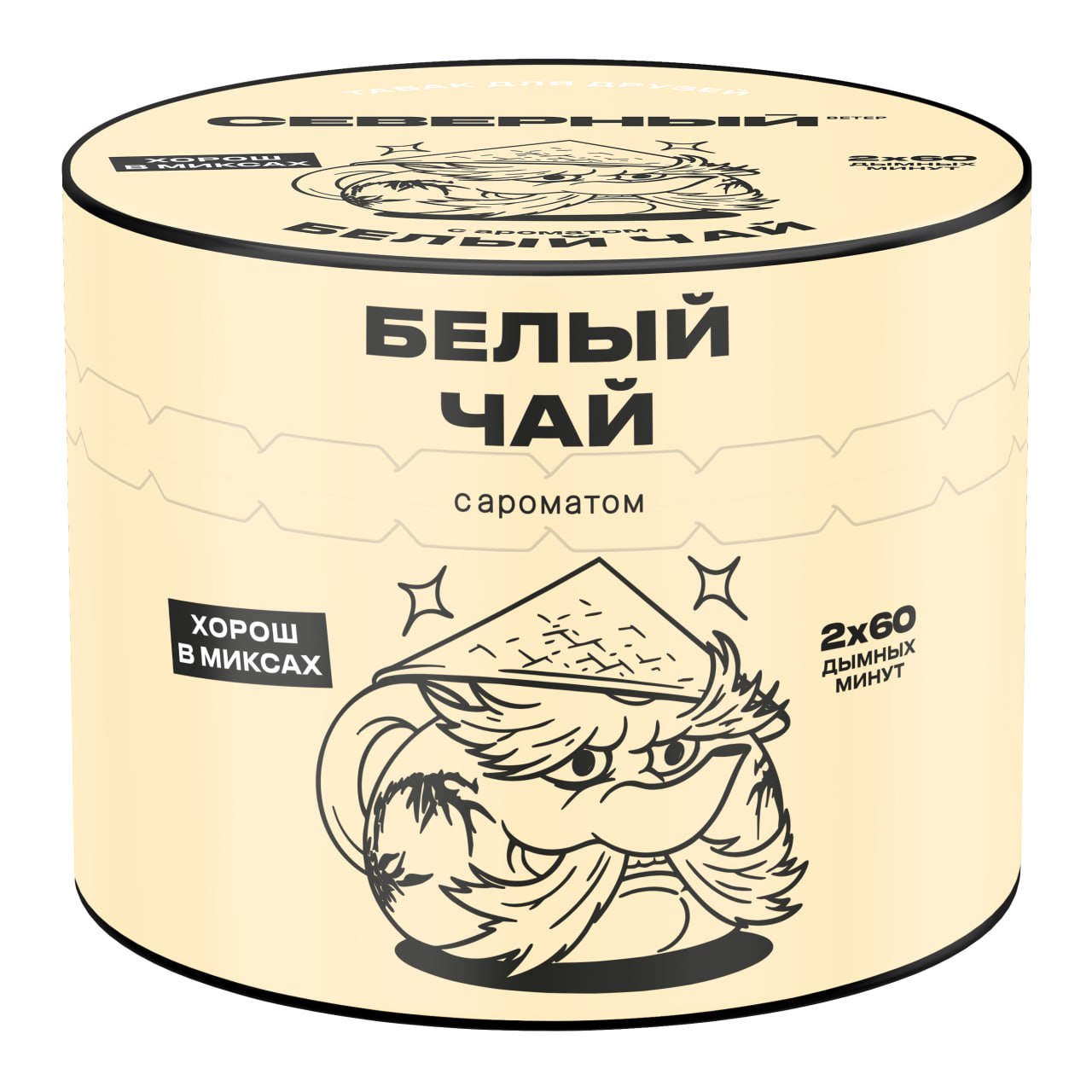 (m) северный 40 г белый чай — Hookah Market (m) северный 40 г белый чай