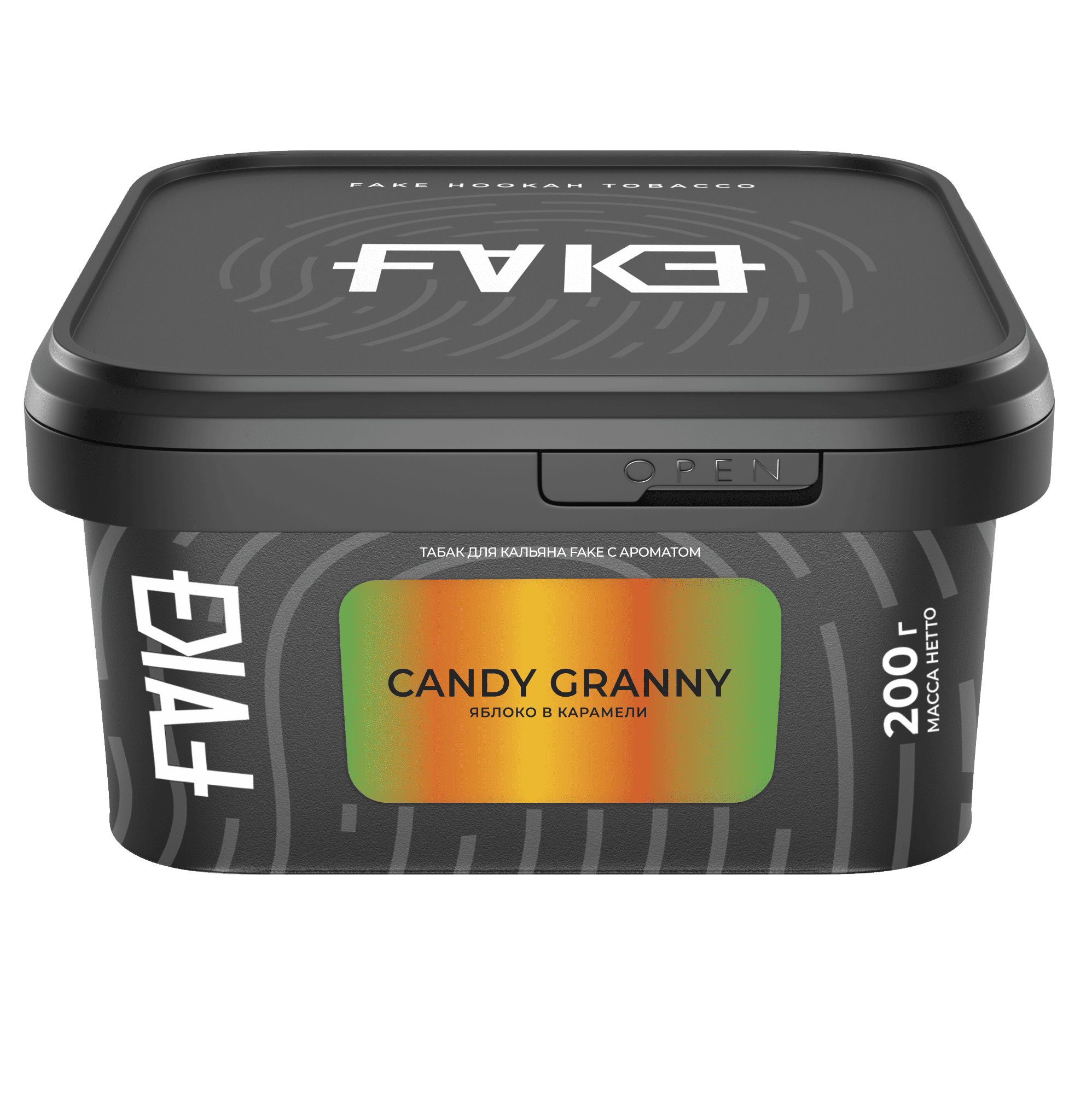  (m) fake 200 г candy granny (яблоко в карамели) 
