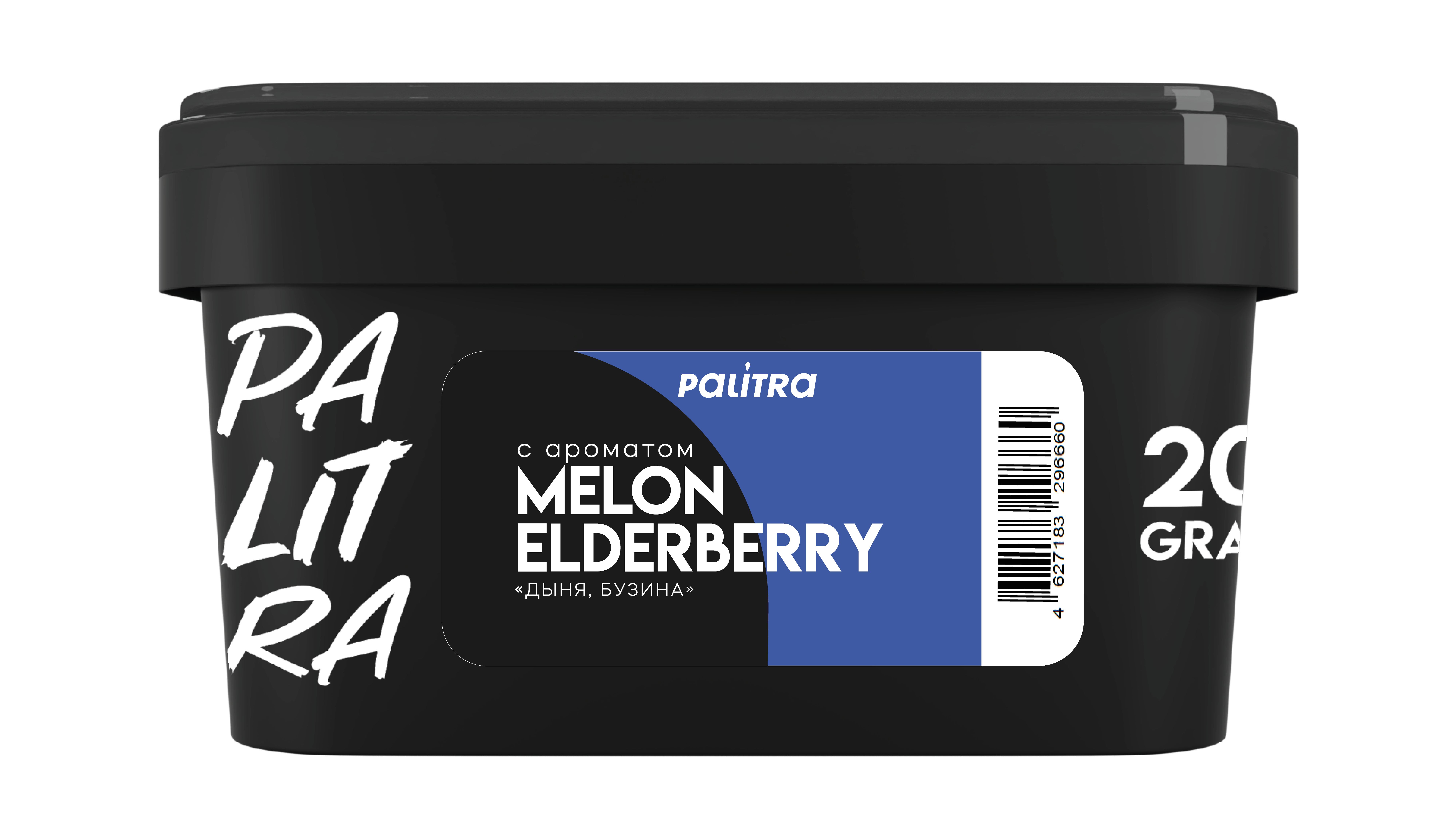 (m) palitra 200 г melon elderberry — Hookah Market (m) palitra 200 г melon elderberry