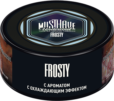  (m) must have 25 г frosty 