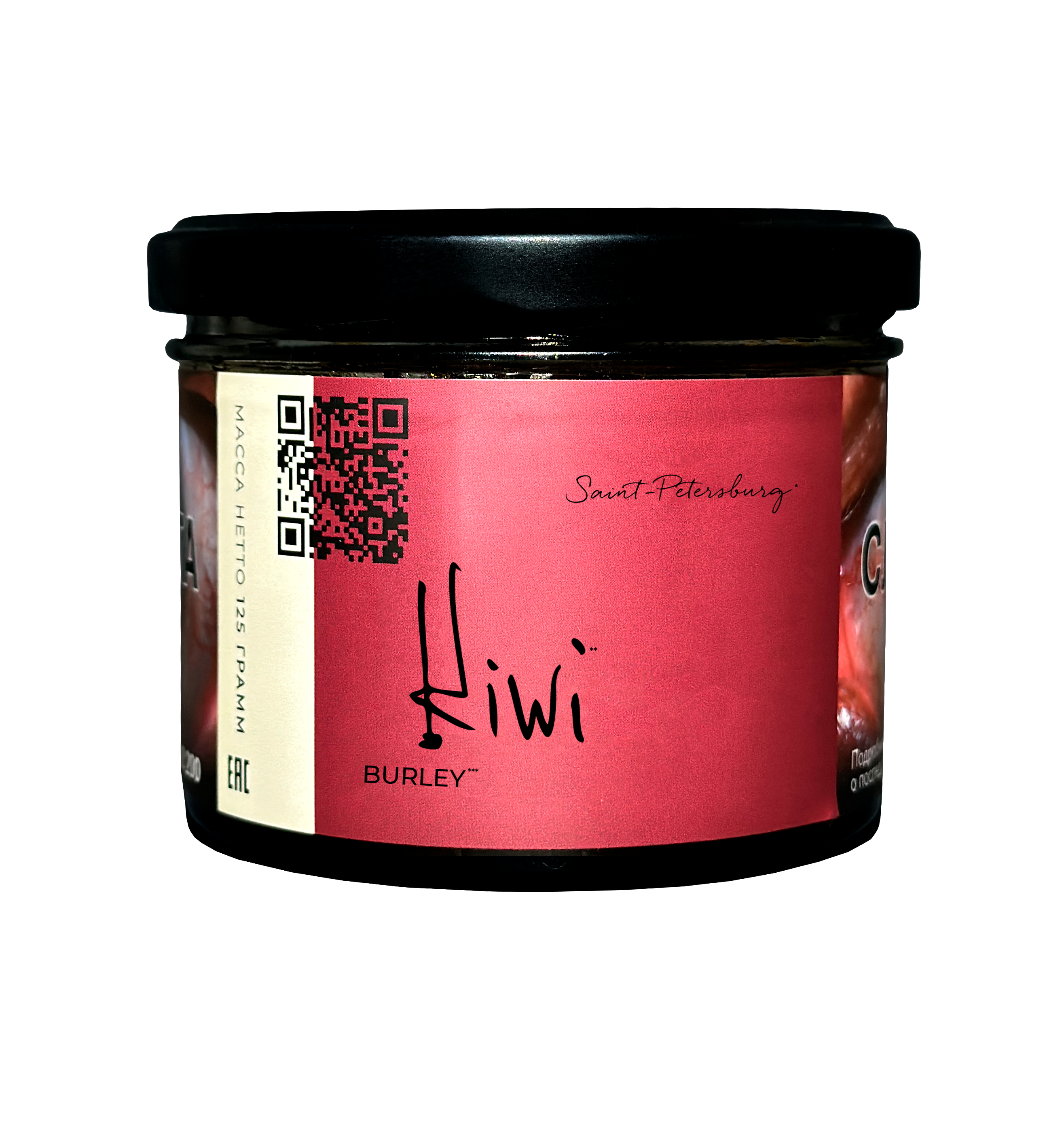 (m) trofimoff's burley 125 г kiwi — Hookah Market (m) trofimoff's burley 125 г kiwi