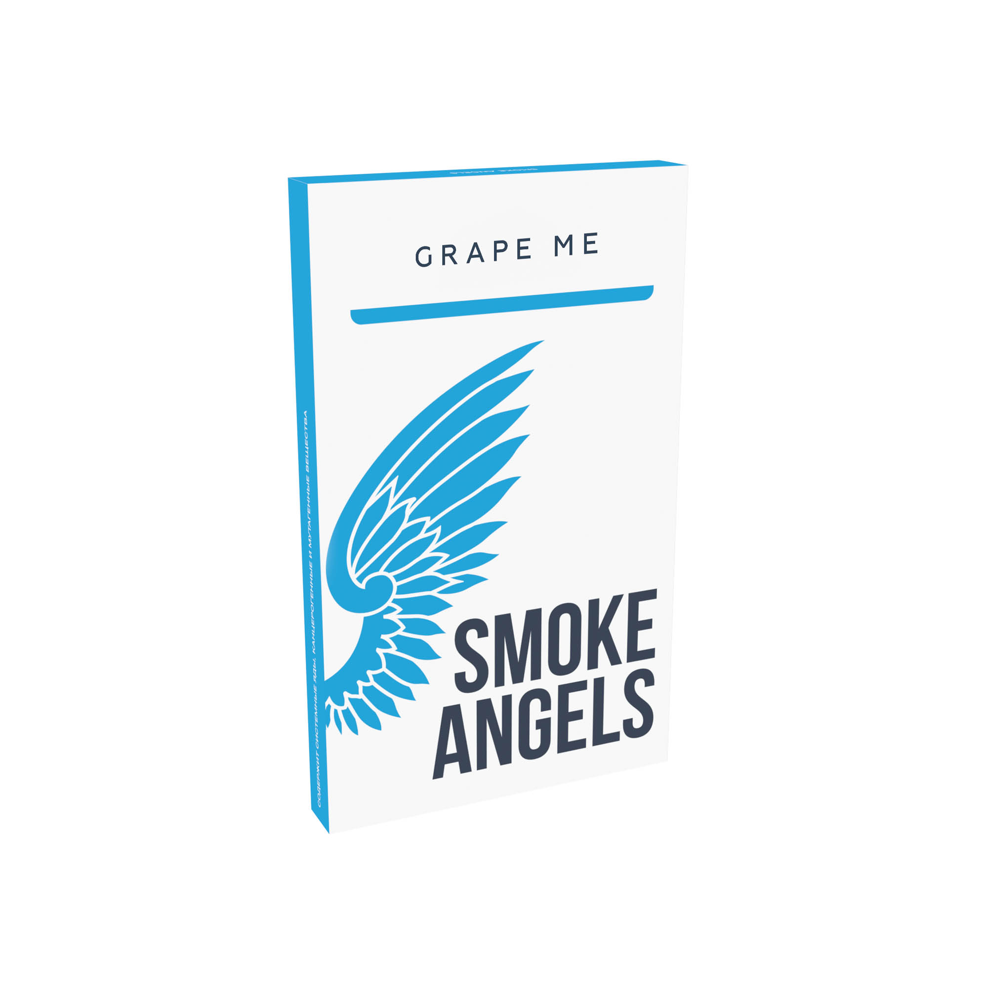 (m) smoke angels 100 г grape me — Hookah Market (m) smoke angels 100 г grape me