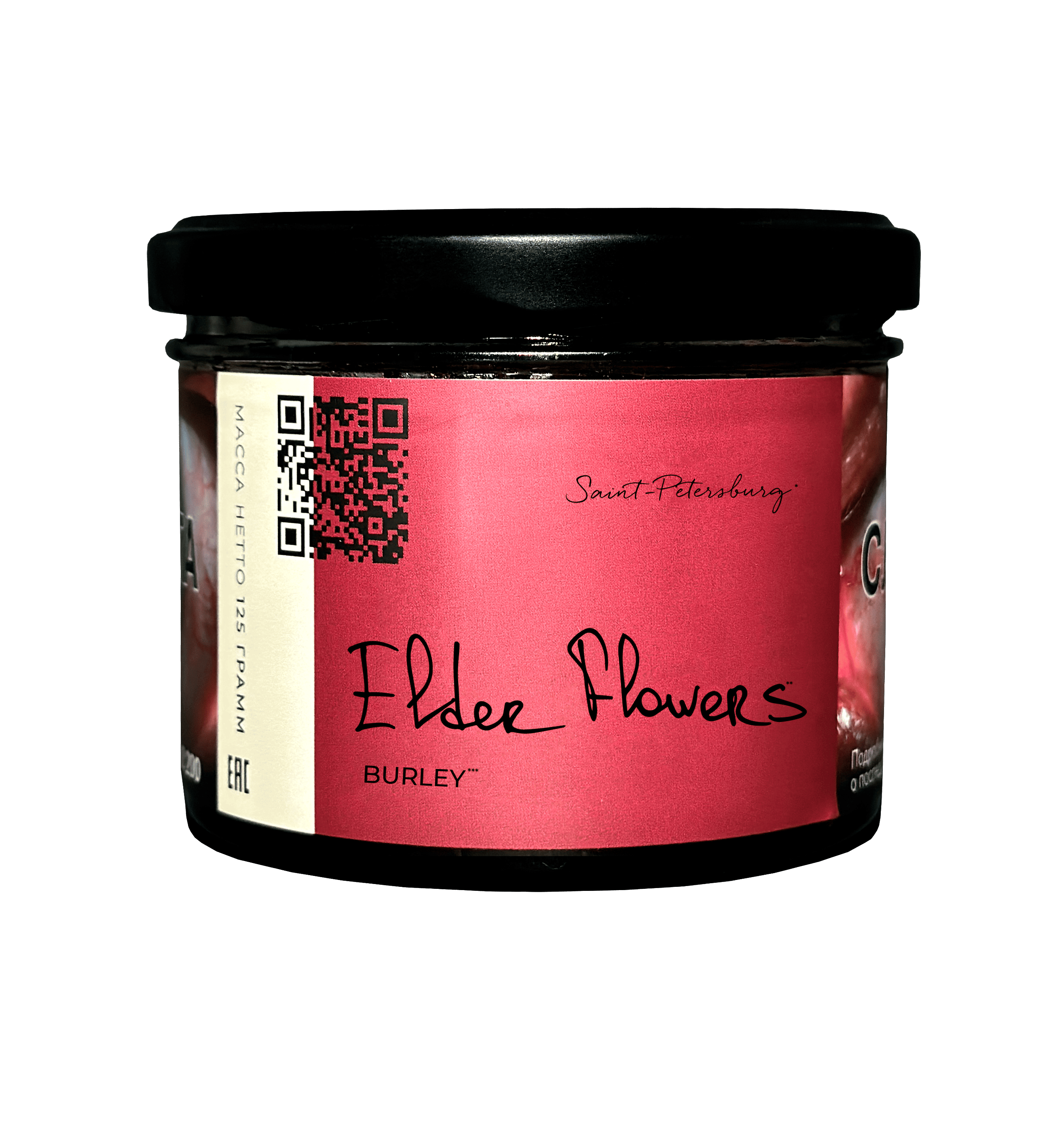 (m) trofimoff's burley 125 г elder flowers — Hookah Market (m) trofimoff's burley 125 г elder flowers