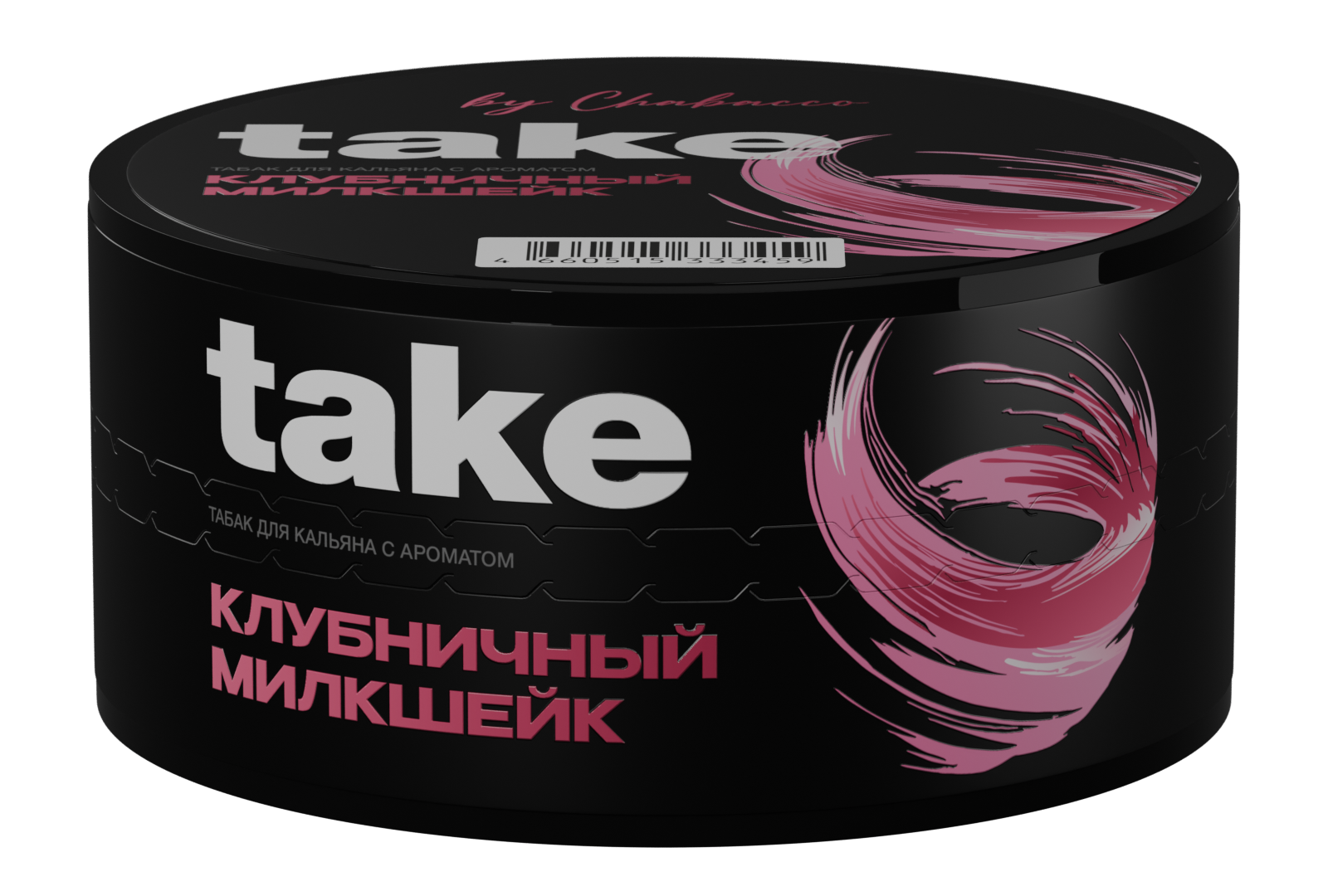 (m) take 25 г клубничный милкшейк — Hookah Market (m) take 25 г клубничный милкшейк