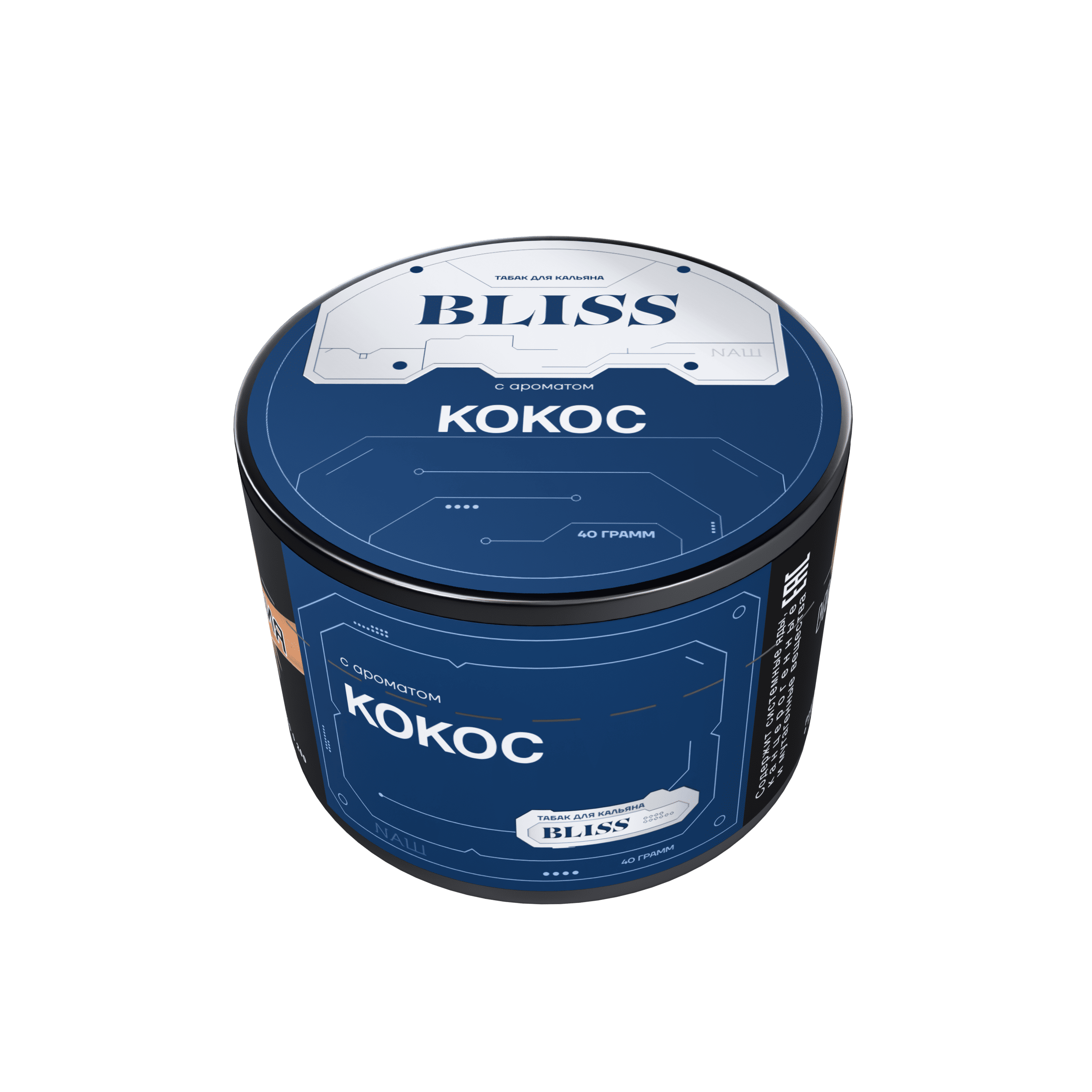 (m) bliss 40 г кокос — Hookah Market (m) bliss 40 г кокос
