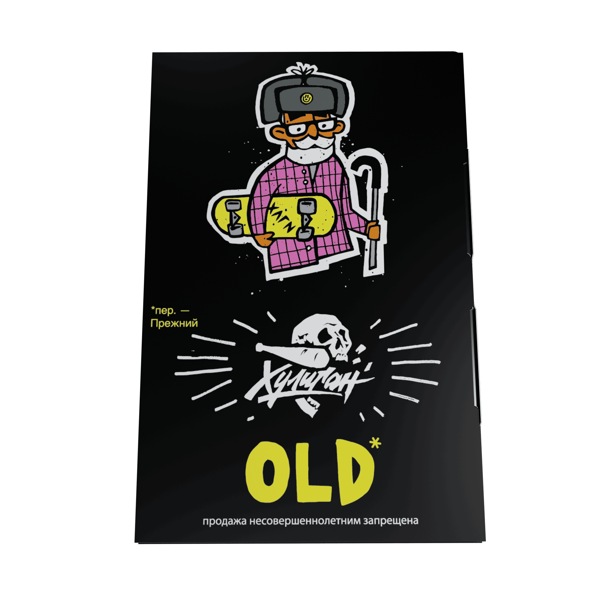 (m) хулиган 25 г old (лимон с мятой) — Hookah Market (m) хулиган 25 г old (лимон с мятой)