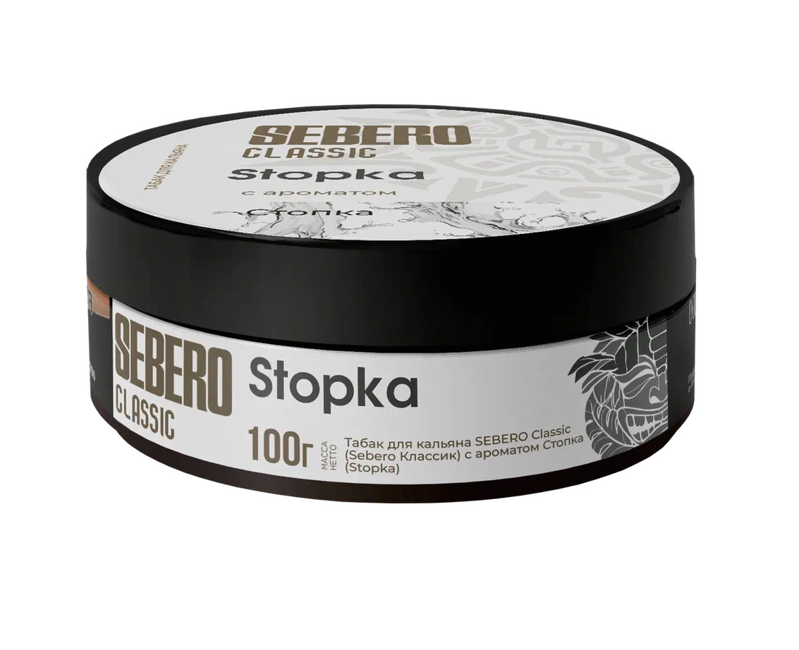 (m) sebero 100 г stopka — Hookah Market (m) sebero 100 г stopka