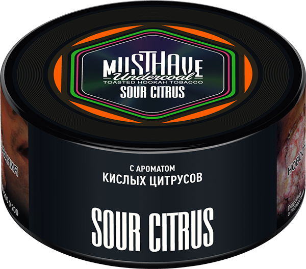  (m) must have 125 г sour citrus 